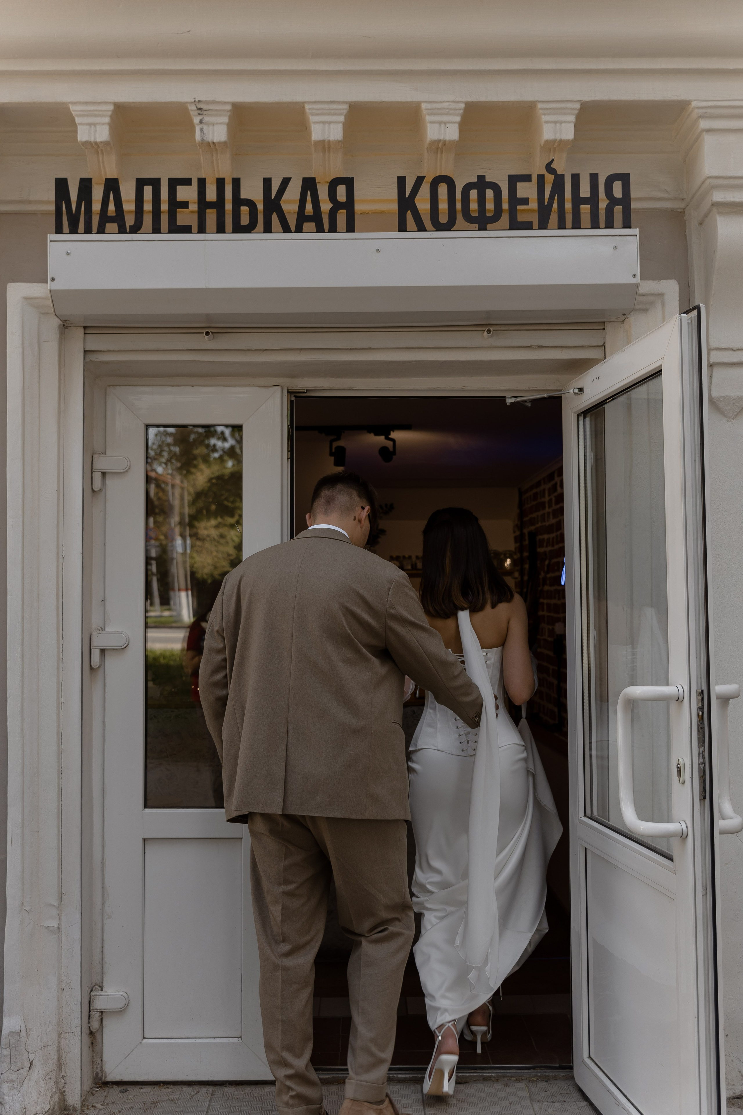 NIKITA | SVETA. Главная