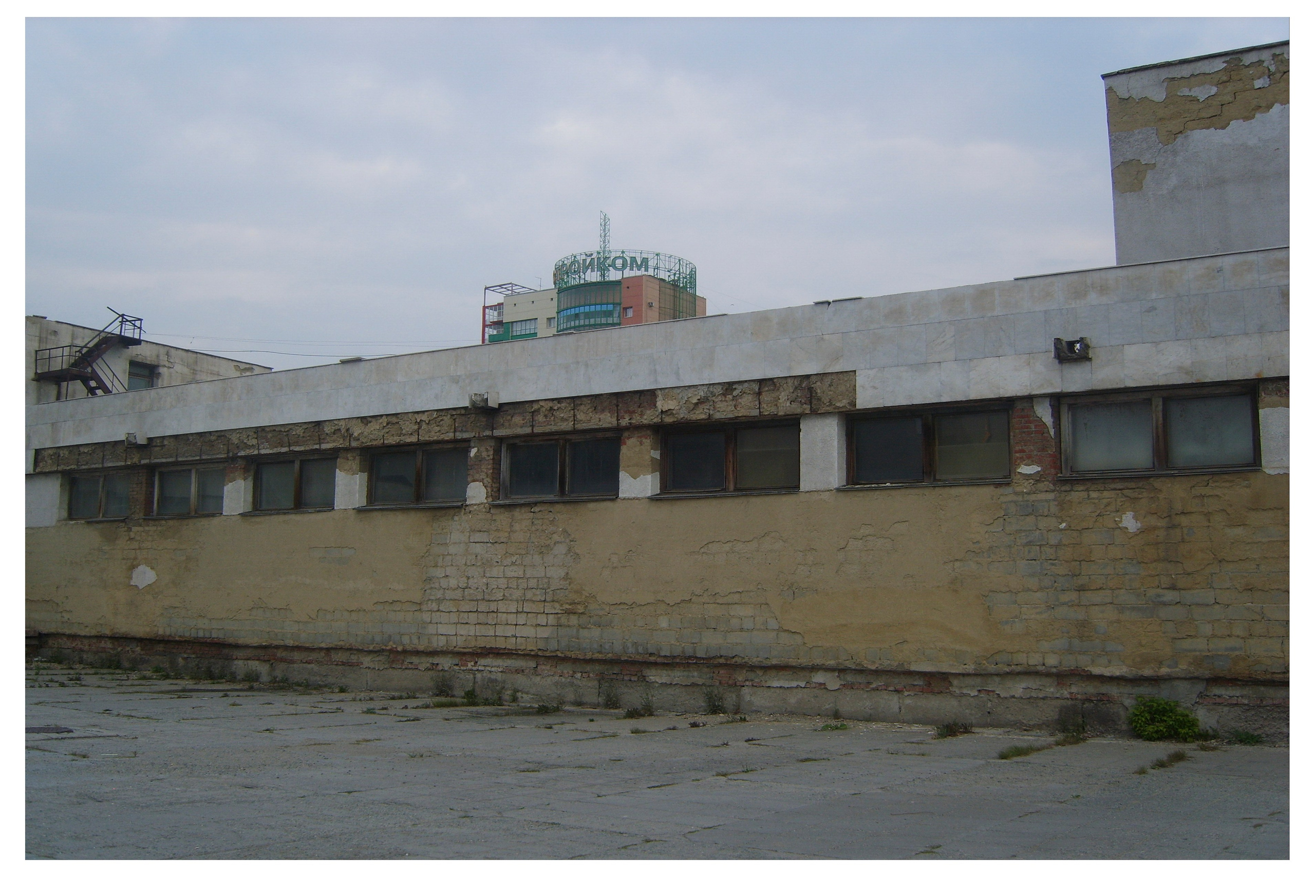 CHELYABINSK. Photographer Manakova Olga