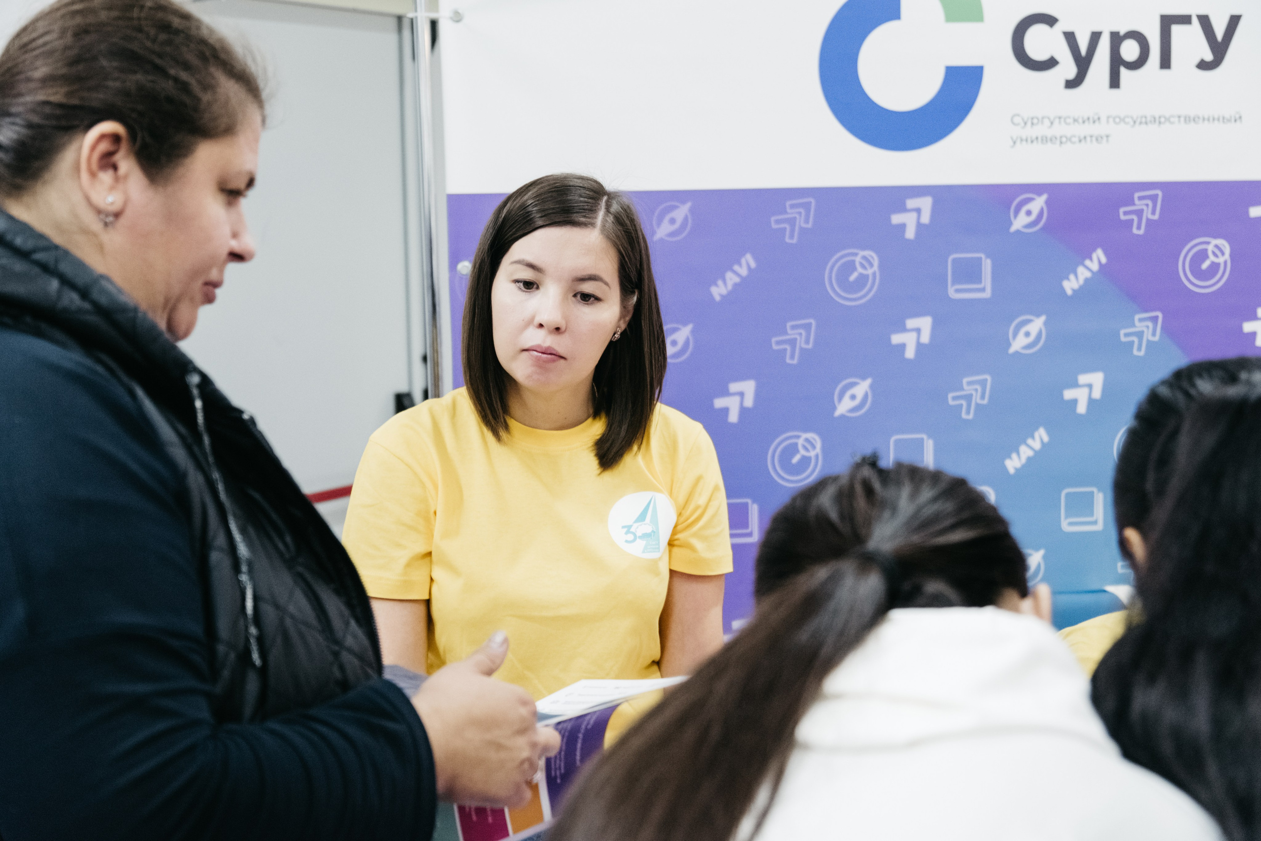 Форум 1.10.23. Репортажный и свадебный фотограф в Сургуте