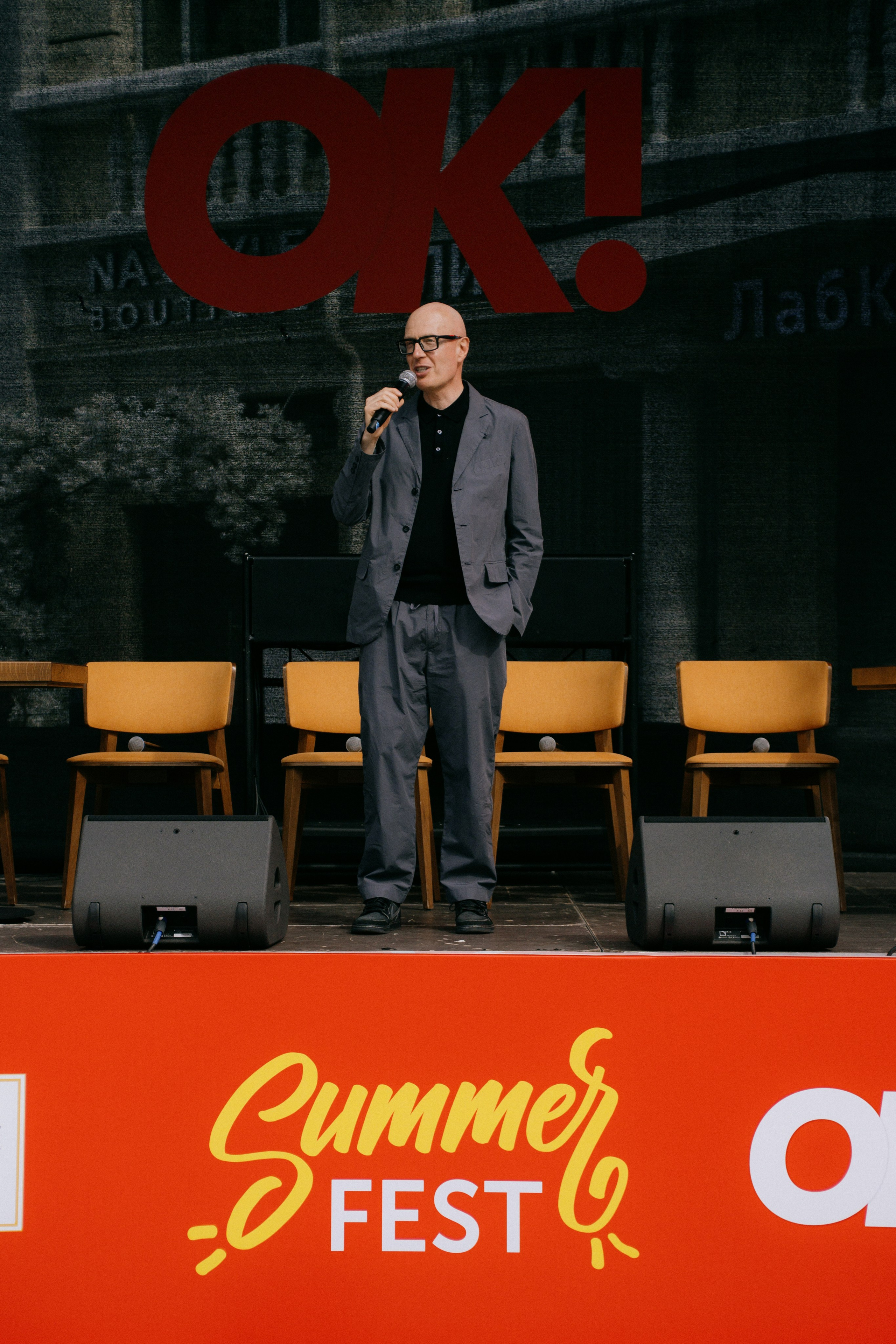 OK Mag SUMMER FEST 2025. Бэкстейдж и репортажный фотограф в Москве Артем Онацко