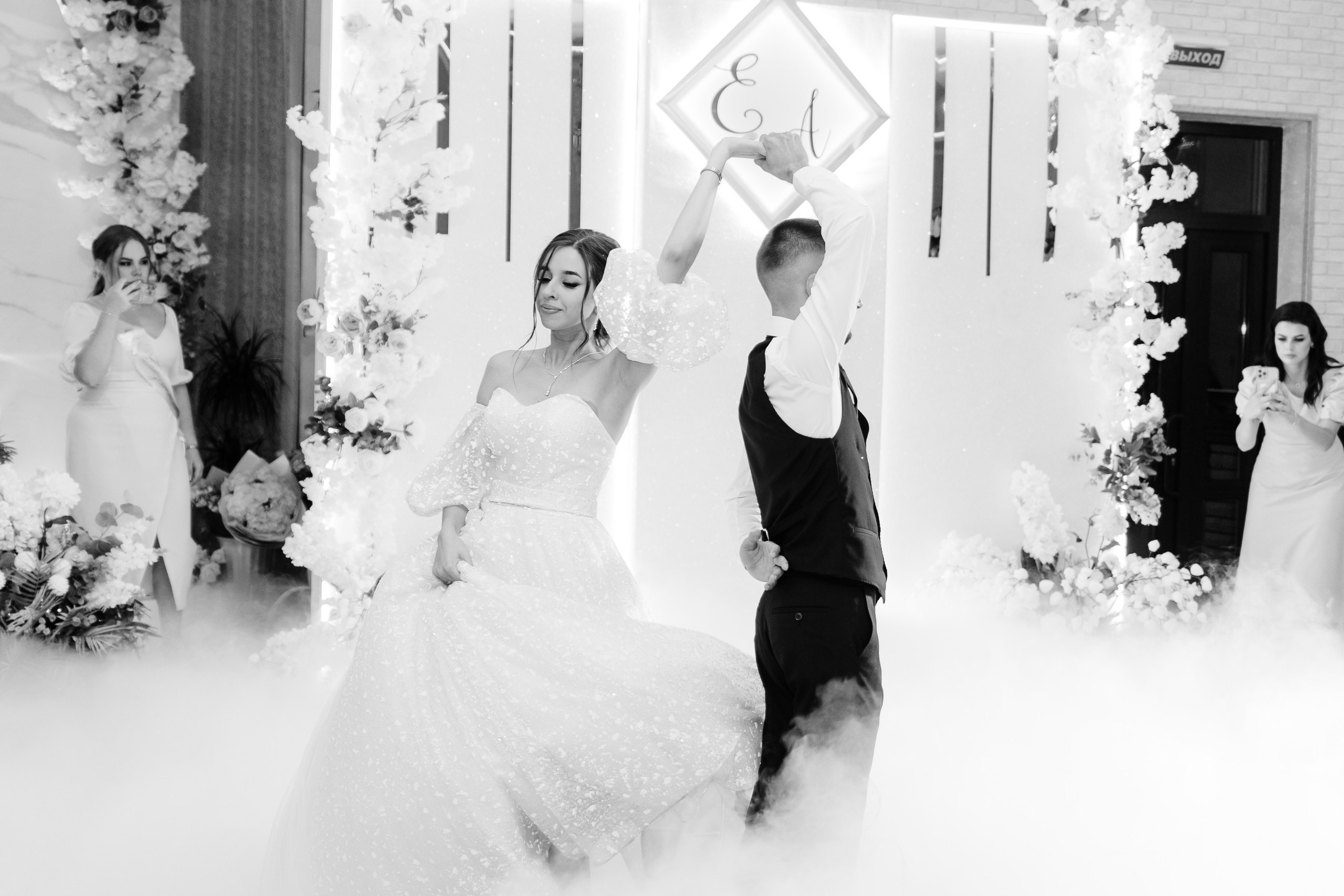 Albina & Evgeniy. Свадебный и семейный фотограф