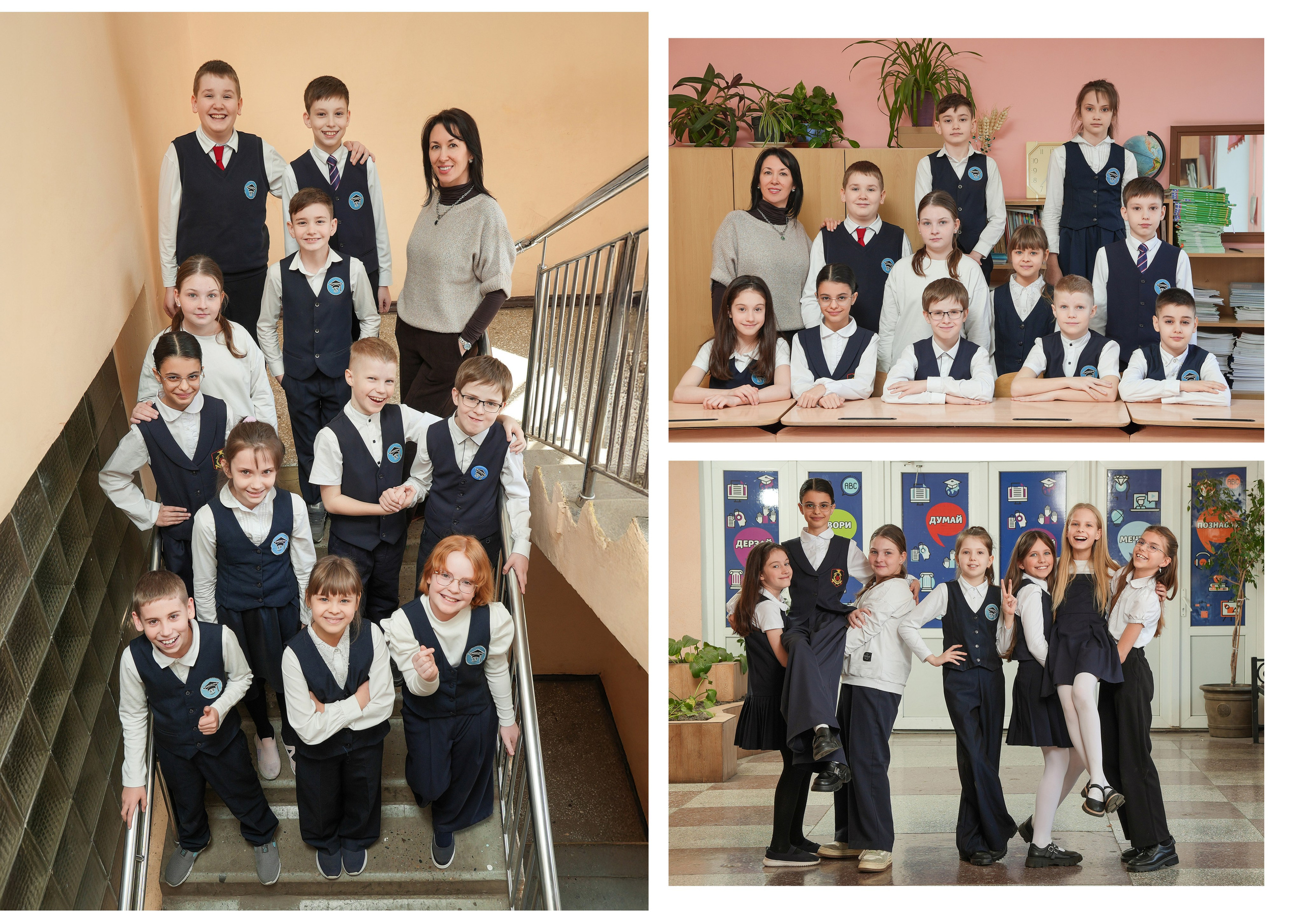 ГИМНАЗИЯ 69 4 Д. Красивый выпускной альбом в Краснодаре