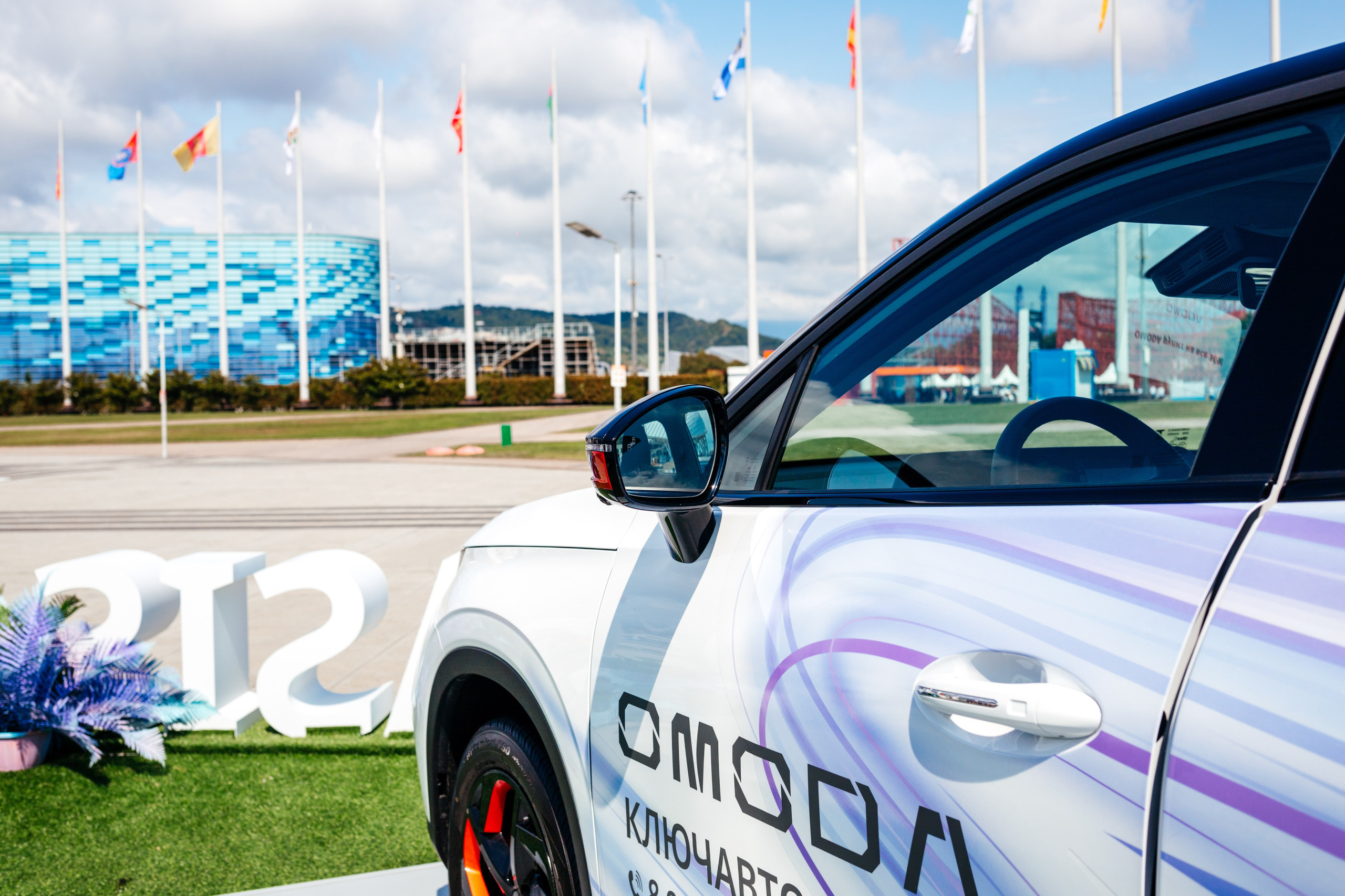 VK Fest Sochi. Репортажный фотограф в Сочи Екатерина Вежливцева