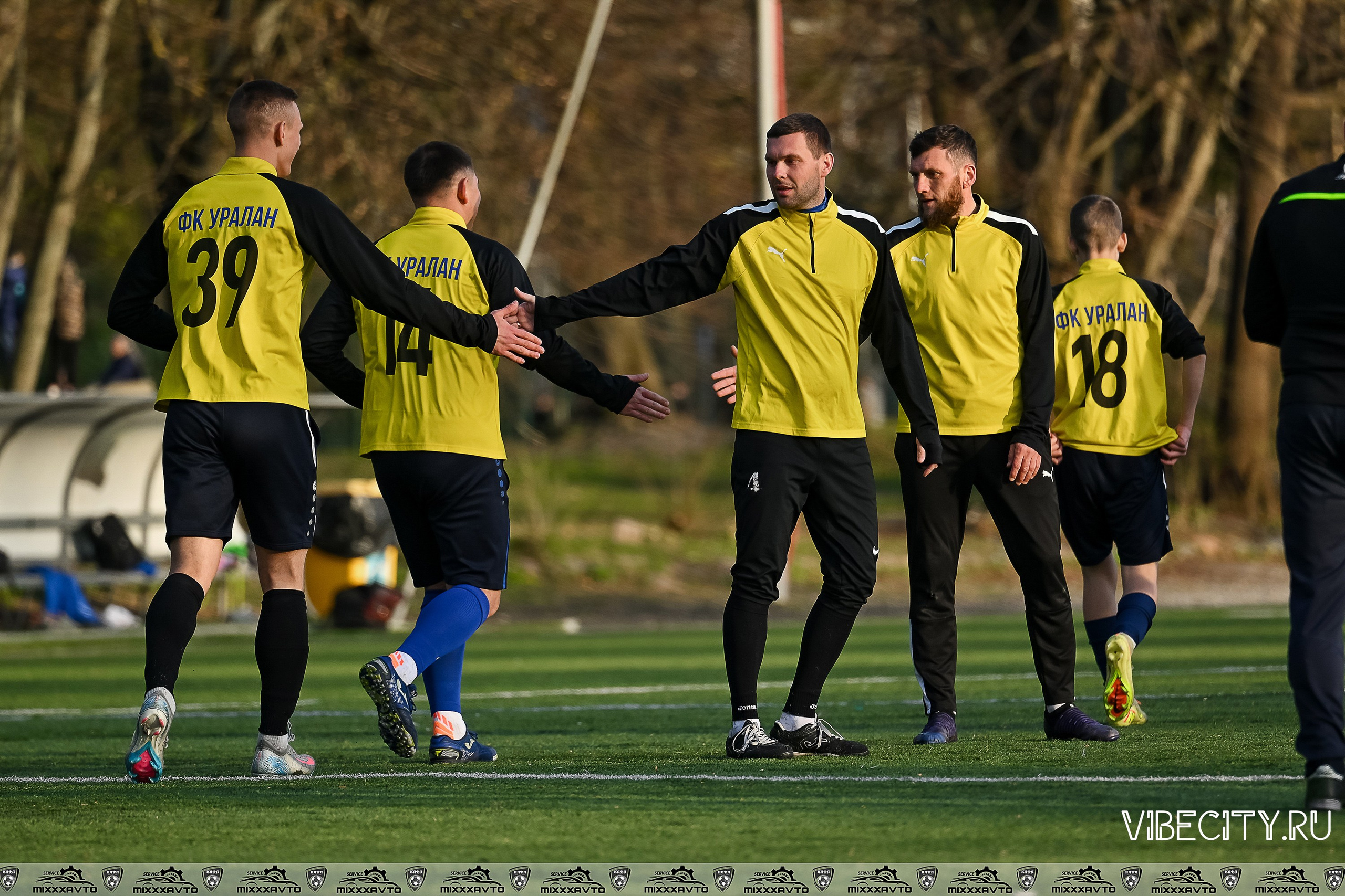 КЛФЛ «БАЛТИКА». VIBECITY.RU Вайб Сити Ру Фоторепортажи Фотоотчеты Калининград