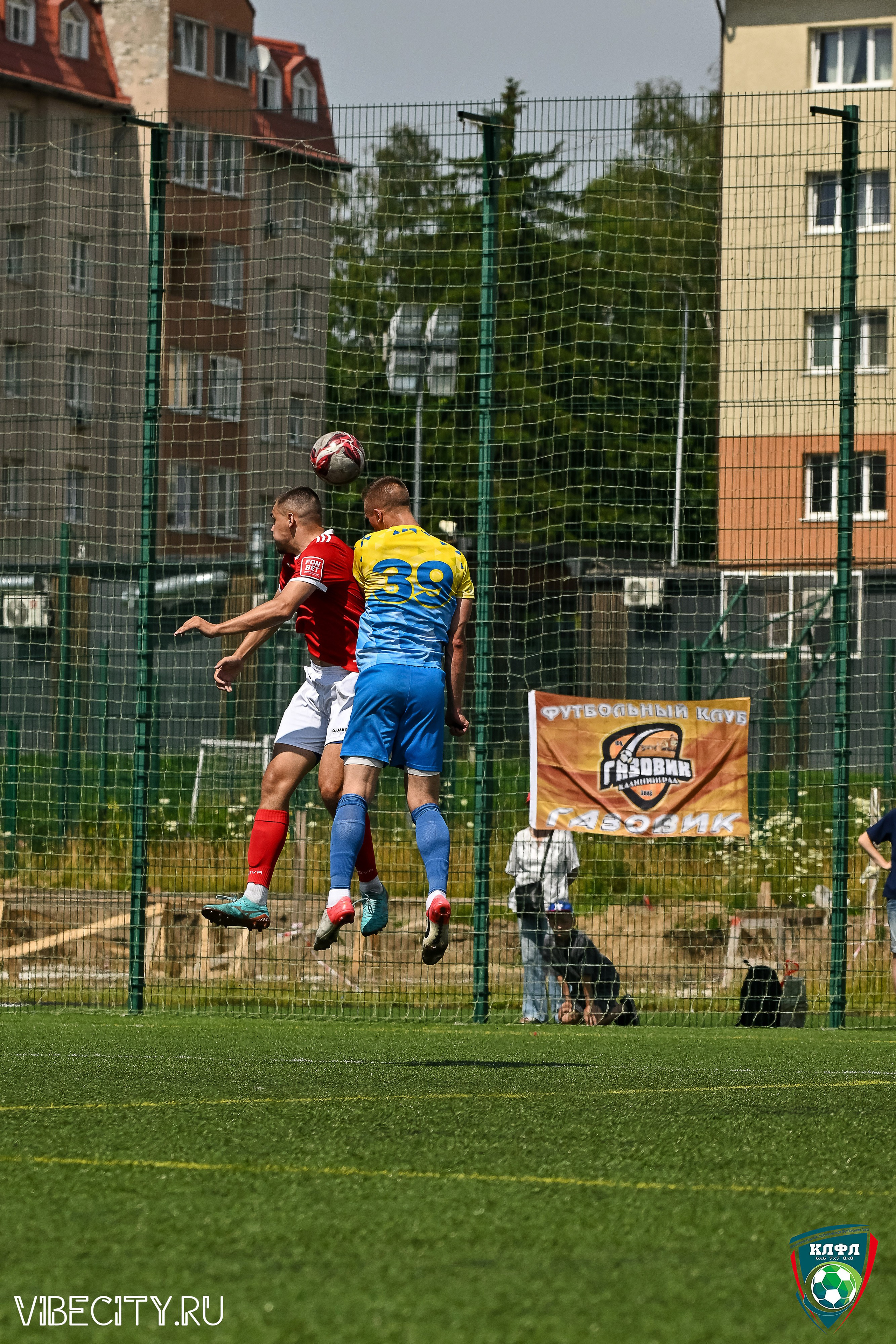 Чемпионат России по мини-футболу. VIBECITY.RU Вайб Сити Ру Фоторепортажи Фотоотчеты Калининград