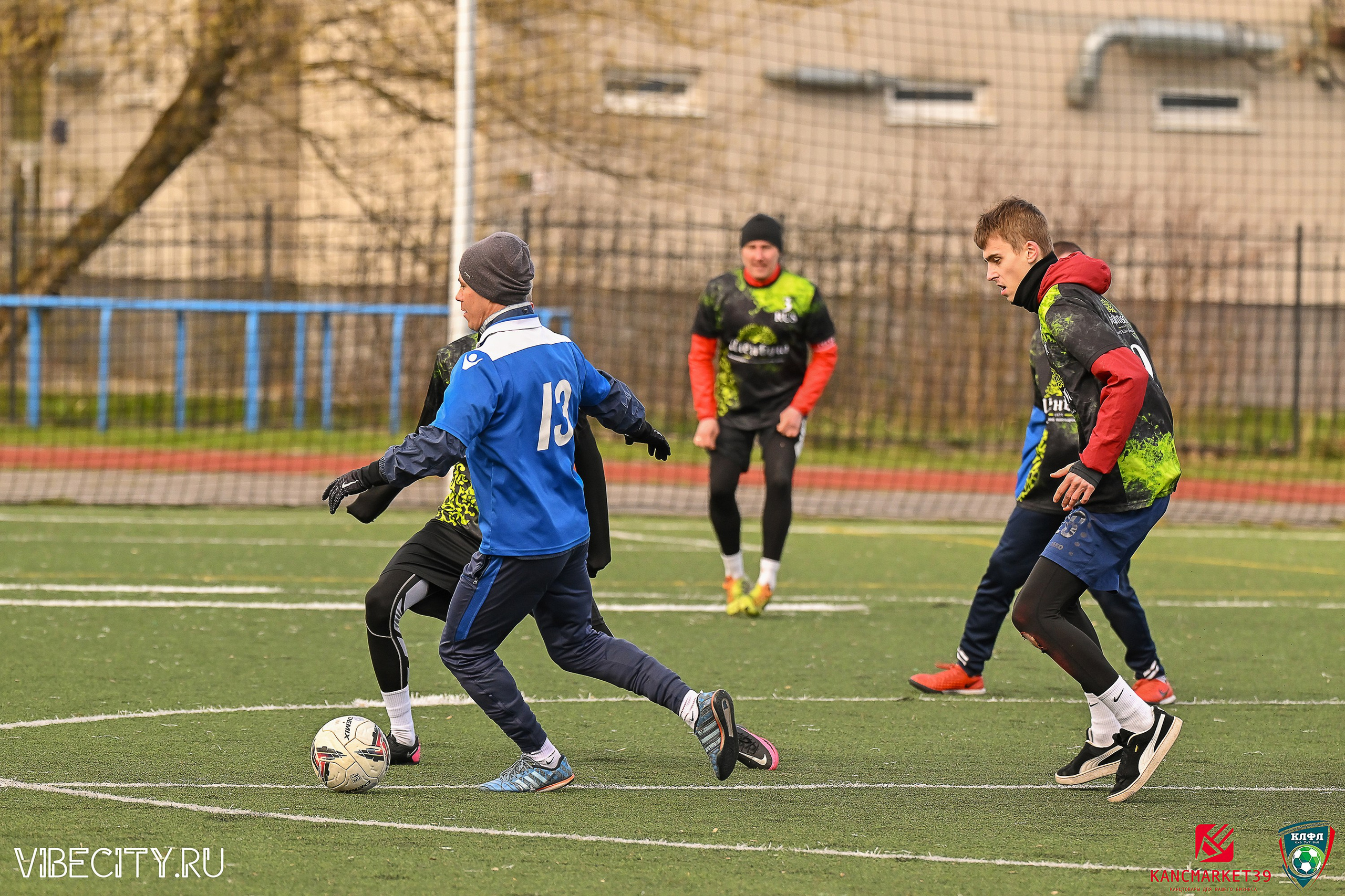 XX ЧЕМПИОНАТ КАЛИНИНГРАДСКОЙ ЛФЛ КАНЦМАРКЕТ39 сезона 2024–2025 гг. VIBECITY.RU Вайб Сити Ру Фоторепортажи Фотоотчеты Калининград