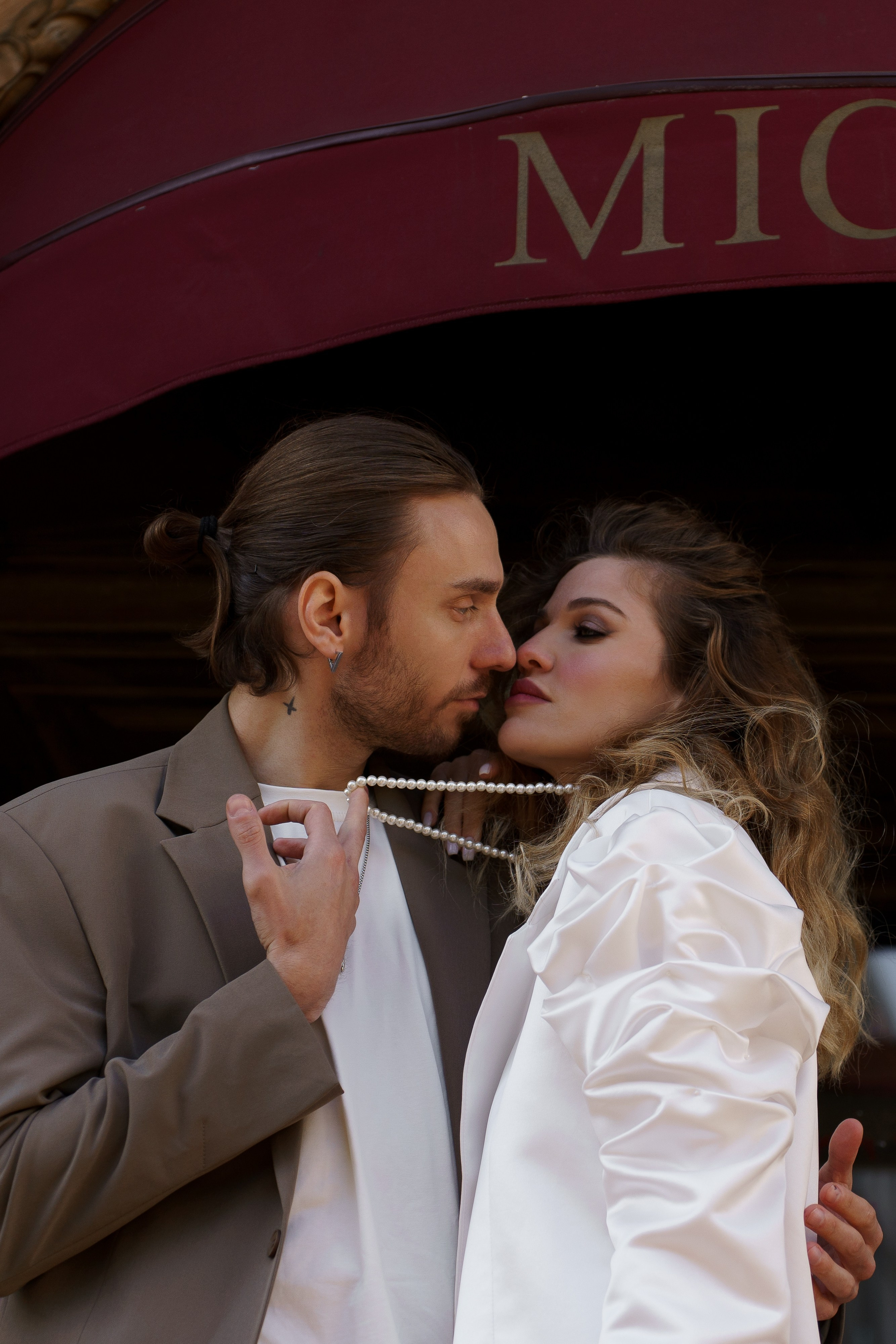 Клим & Полина (2). Главная