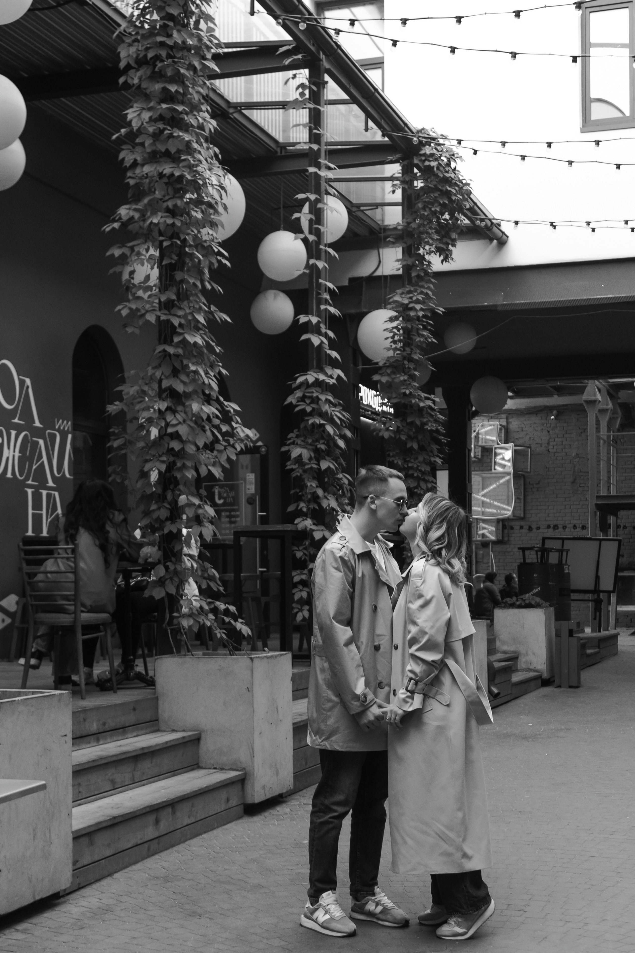 Паша и Настя. Фотограф в Самаре / Олеся Широнина