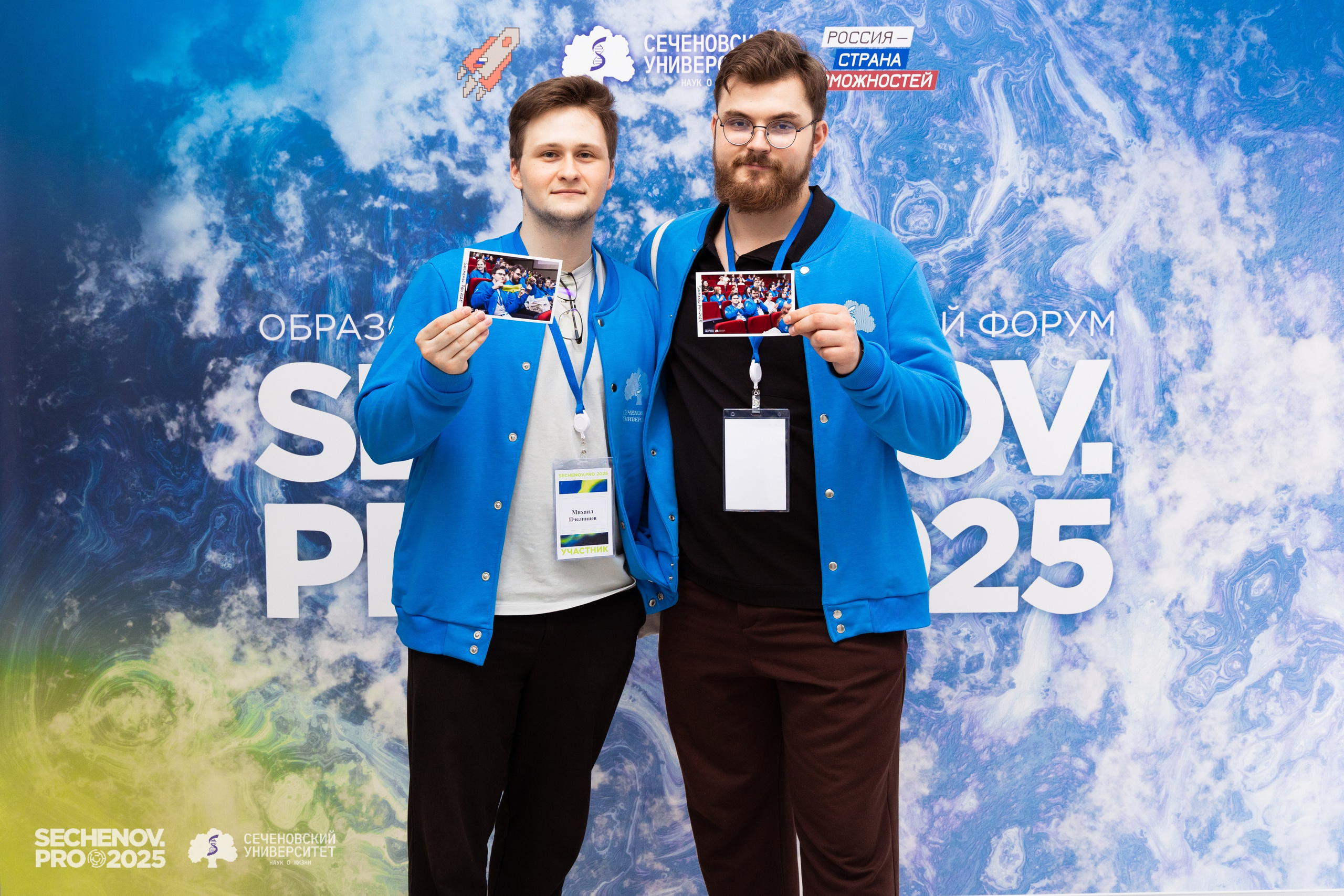 Sechenov.Pro '25. Портретная и репортажная съемка в Москве — Анна Михайлюк