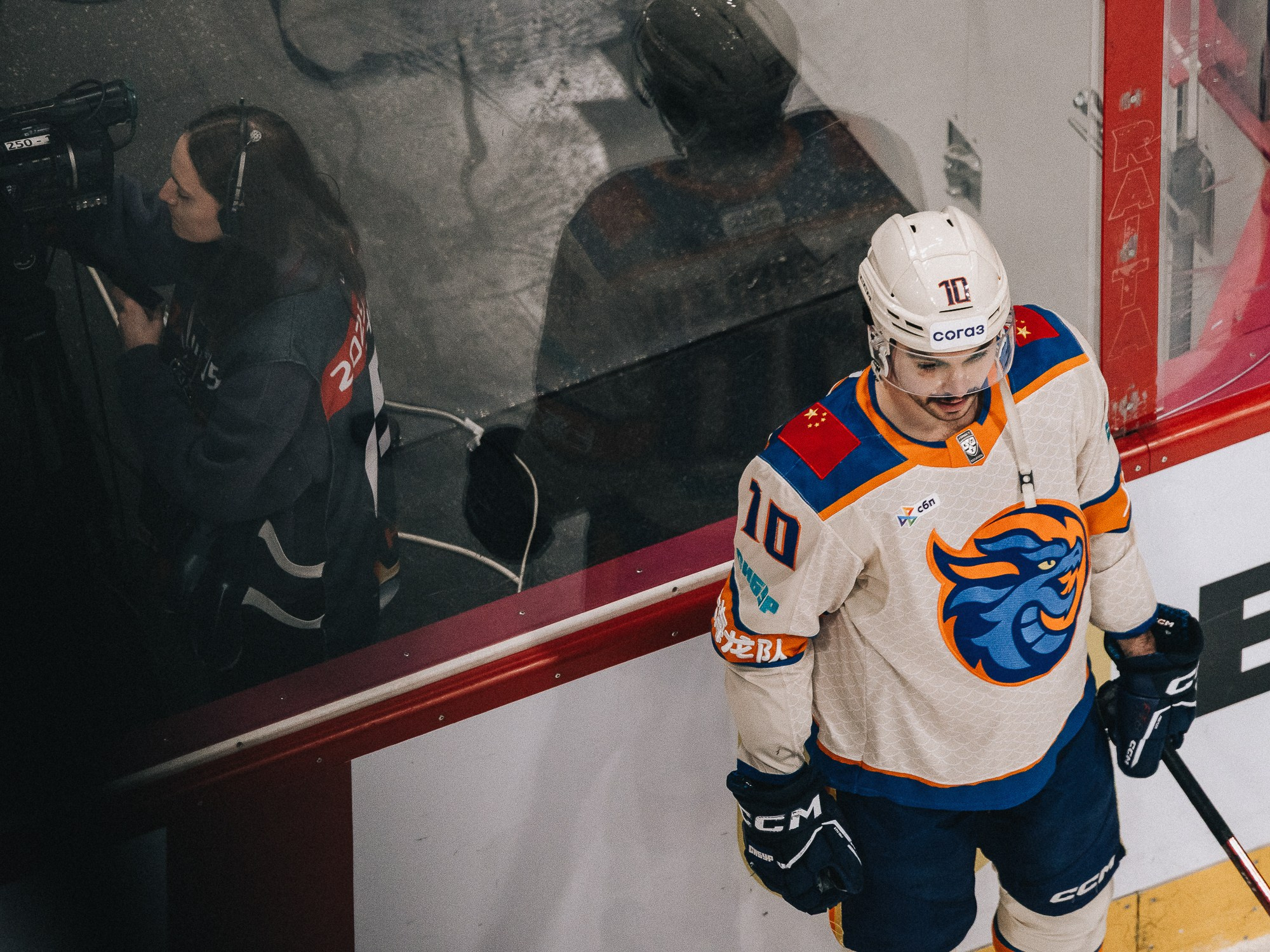 20251126 Traktor Dragon. Фотограф Иван Гуляев