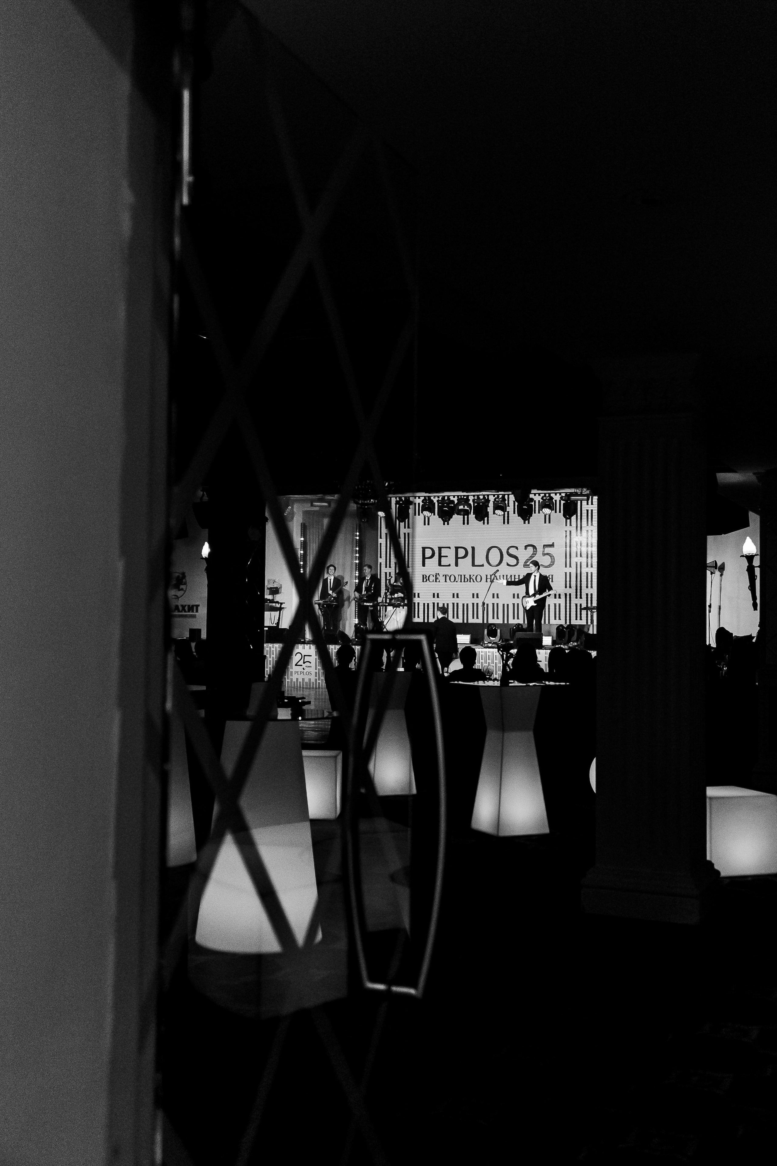 Peplos 25 years. Фотограф Иван Гуляев