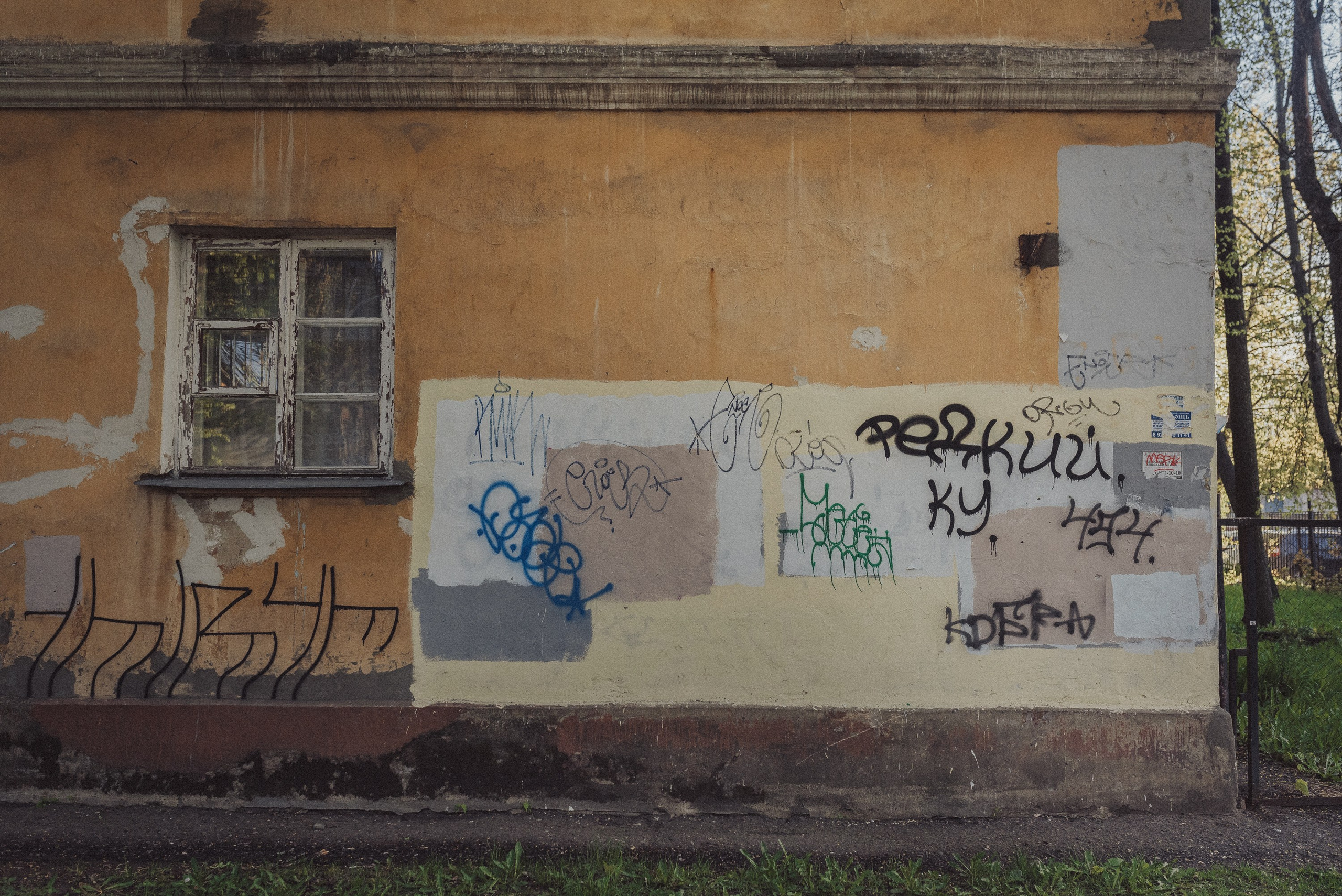 Проект #улицыгорода. Ярославль, ул. Карла Либкнехта. Документальный фотограф Илья Тихановский