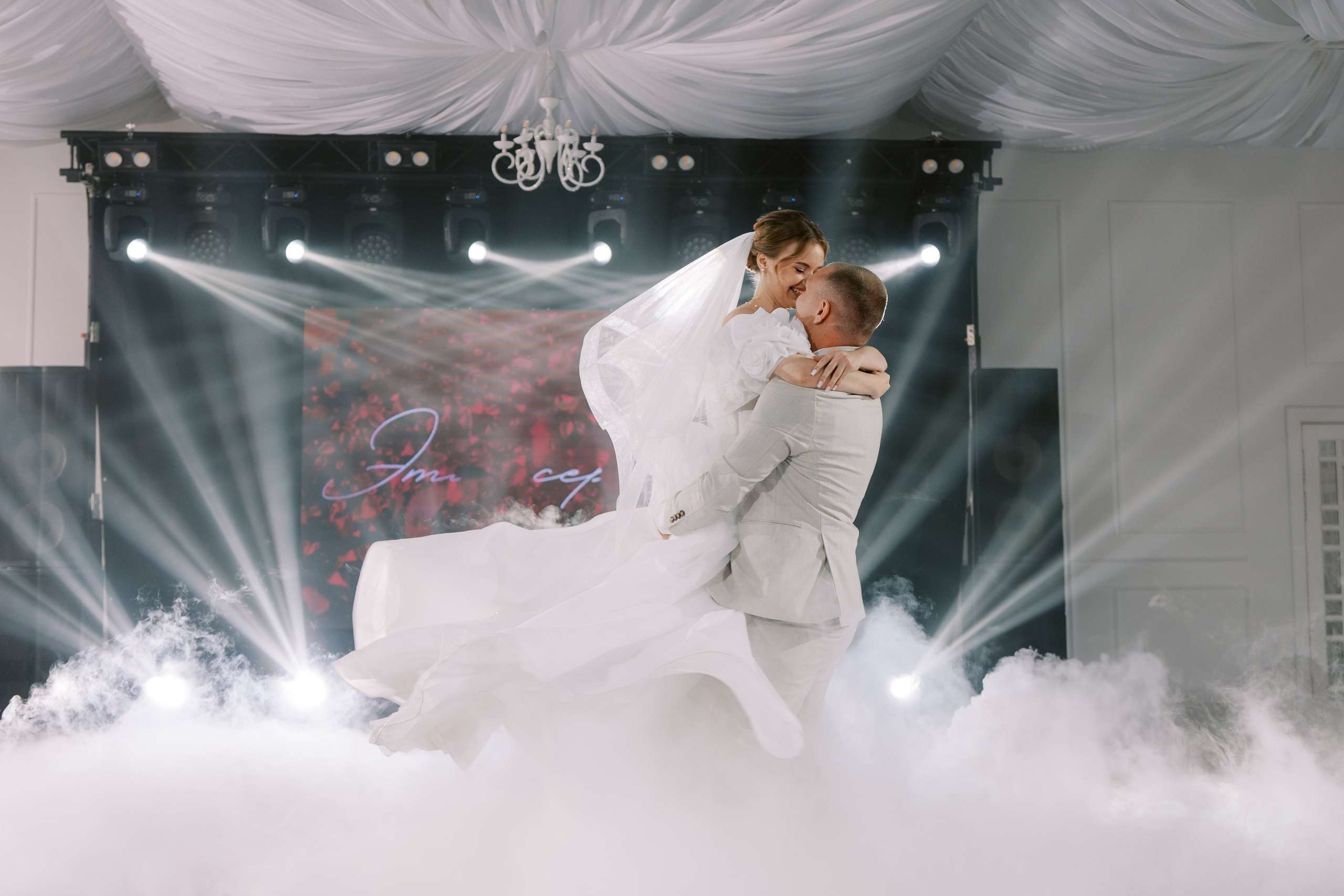 Андрей и Анастасия