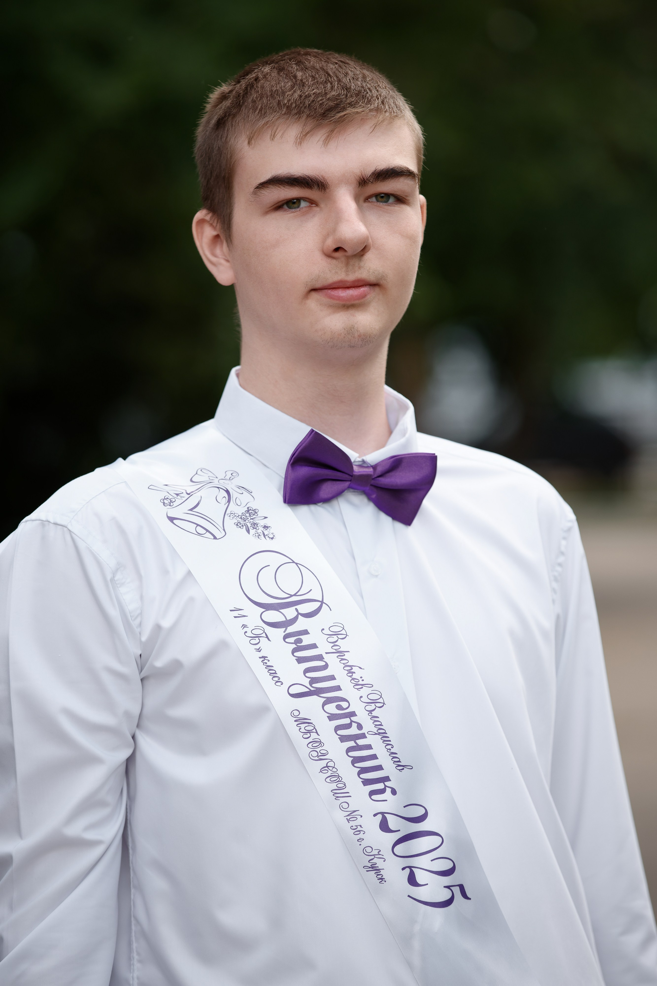 Последний звонок Школа № 42. Семейный фотограф — Макс Белогрудов