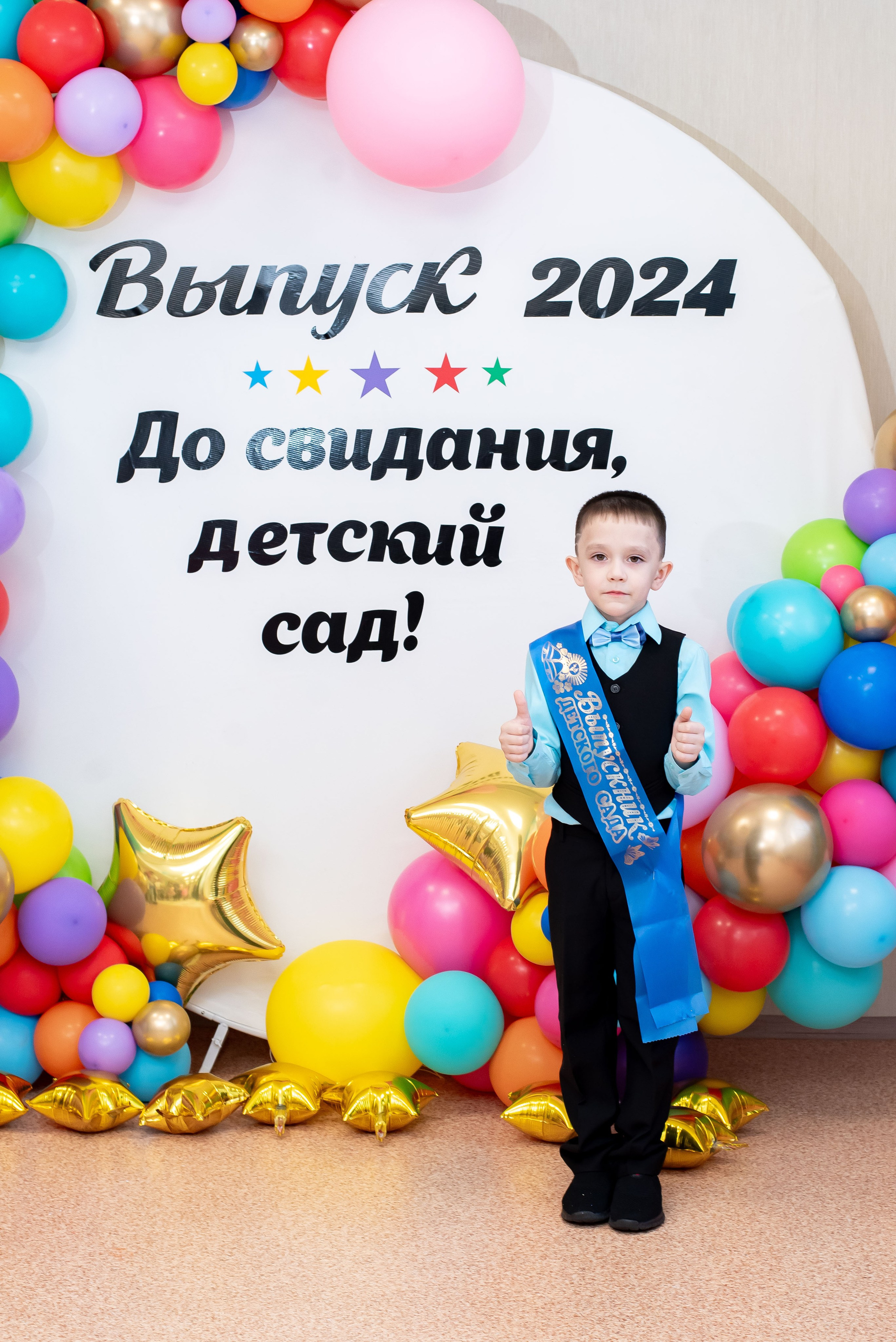 ДС 21, 2024 г. Фотограф в г. Нижневартовск Александра Гриценко