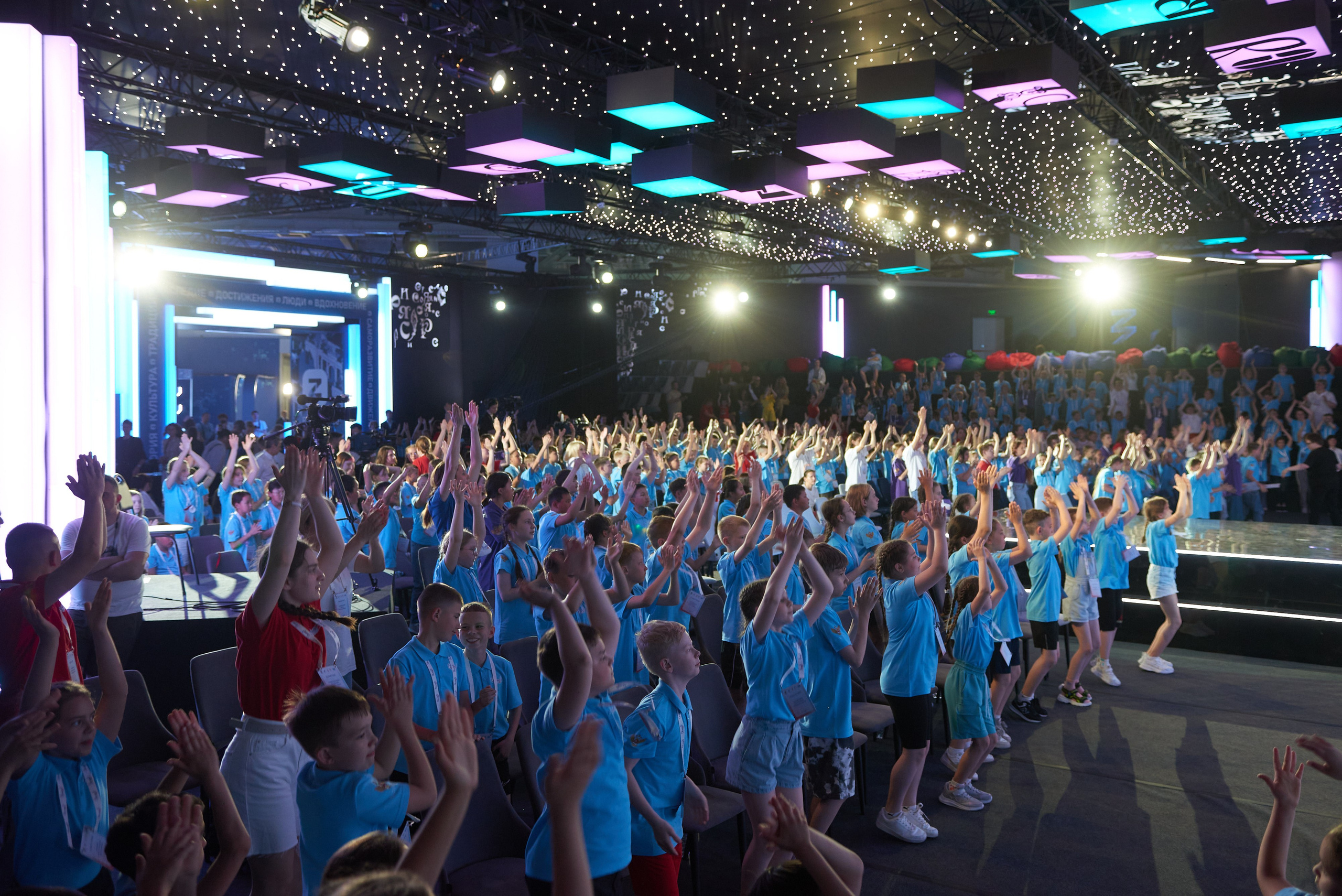 Орлята России 2024. Репортажный фотограф в Москве и Санкт-Петербурге — Профессиональная съёмка мероприятий | Данила Золкин