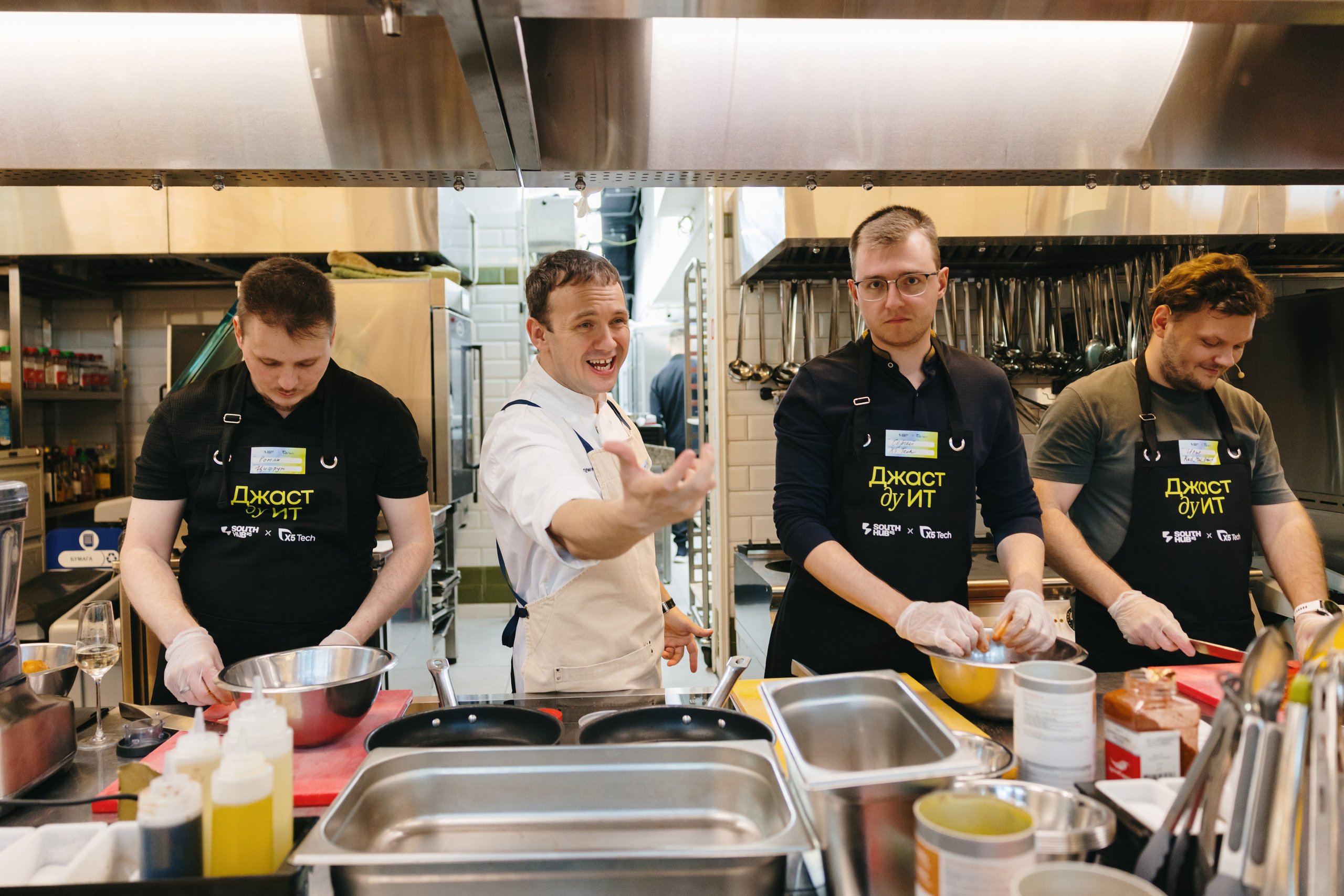 Прожарка AI South HUB × X5 Tech. South HUB