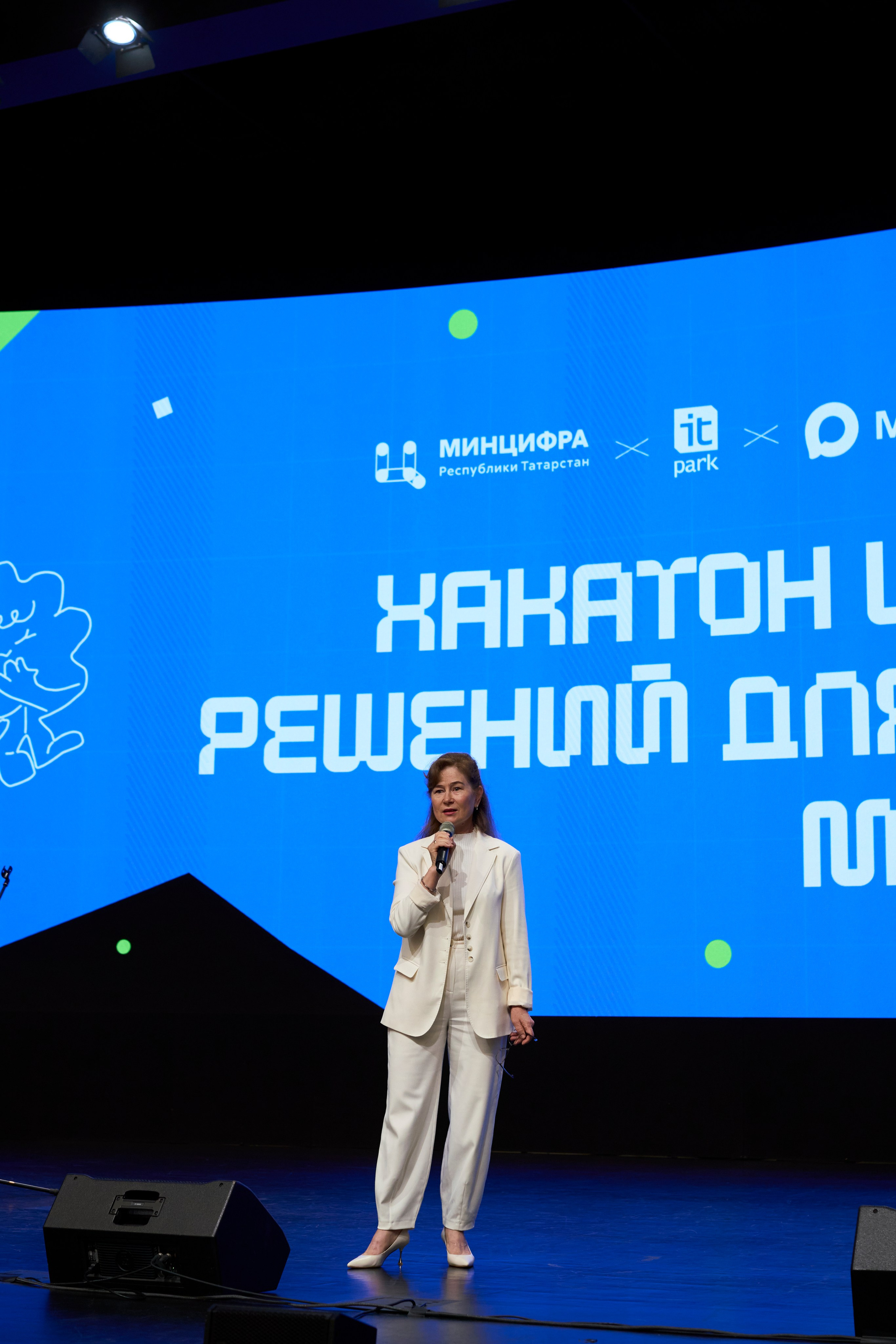 ХАКАТОН цифровых решений для платформы MAX. Фотограф Казань