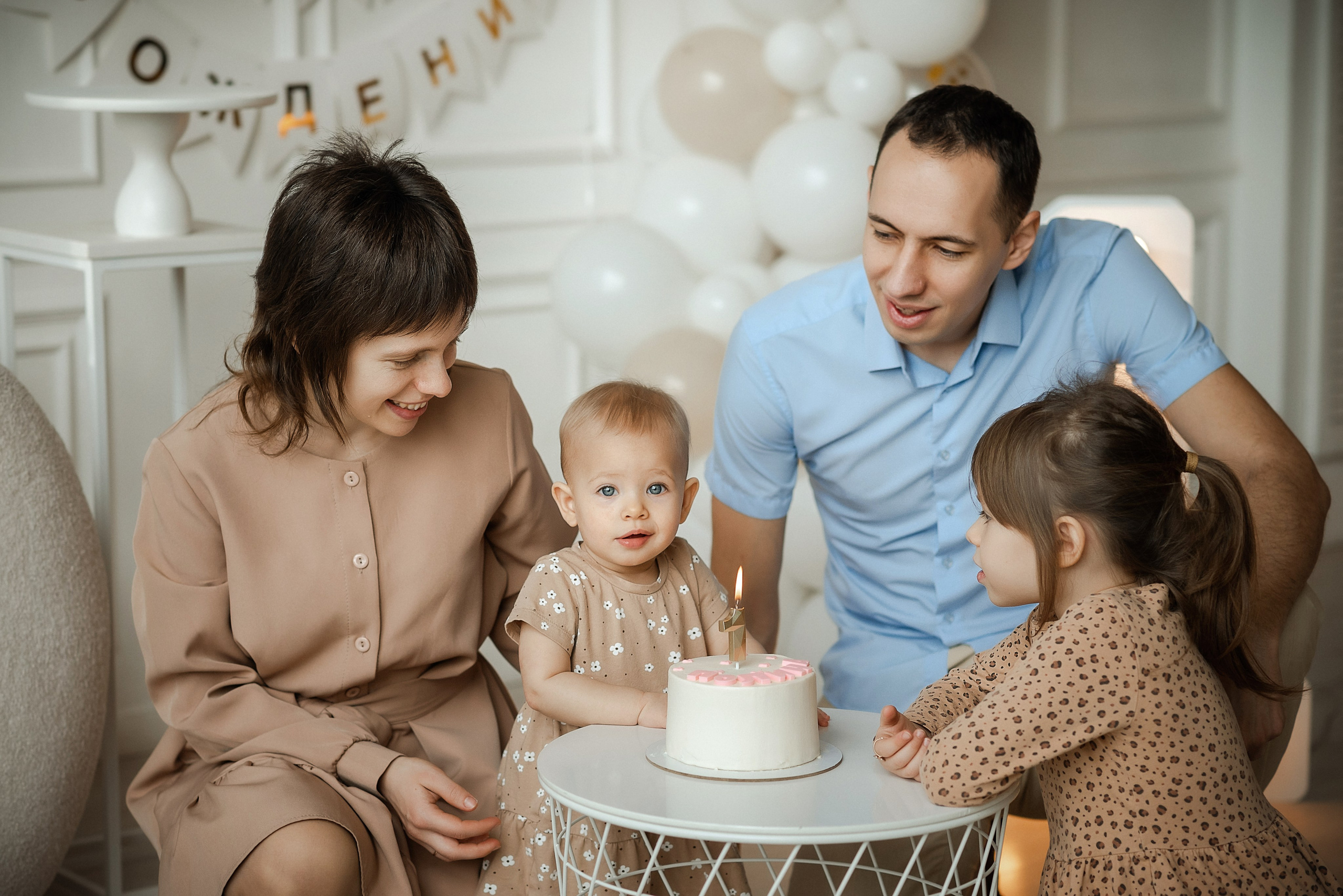 Полине 1 годик. Семейный фотограф в Ростове-на-Дону Татьяна Литвинова