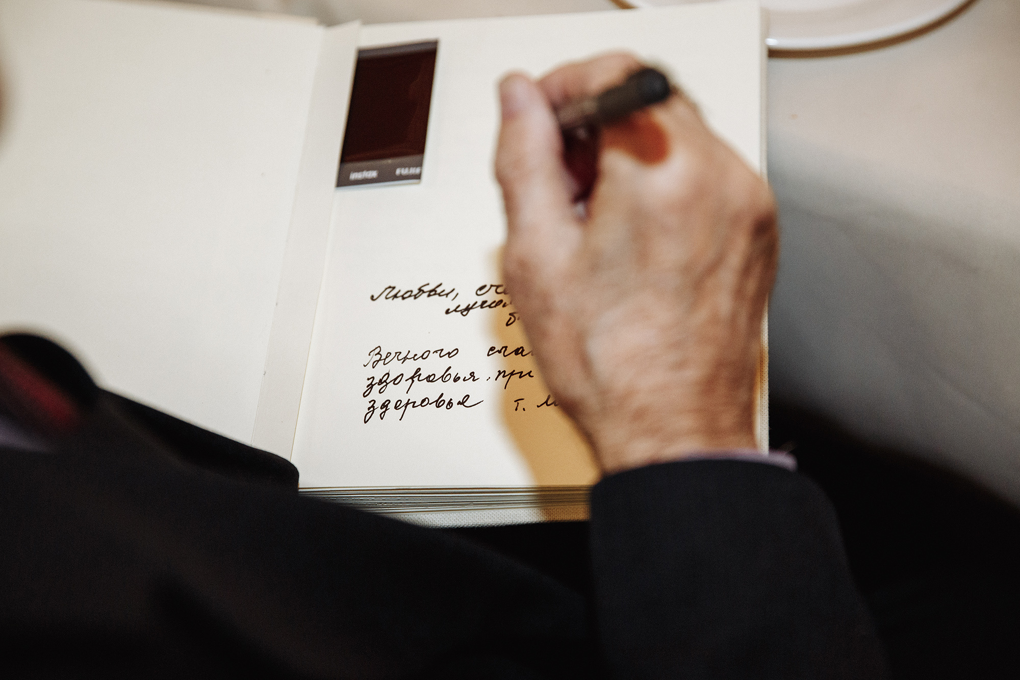 Свадьба в Алматы Home Club. Свадебный фотограф в Алматы Николай Киреев