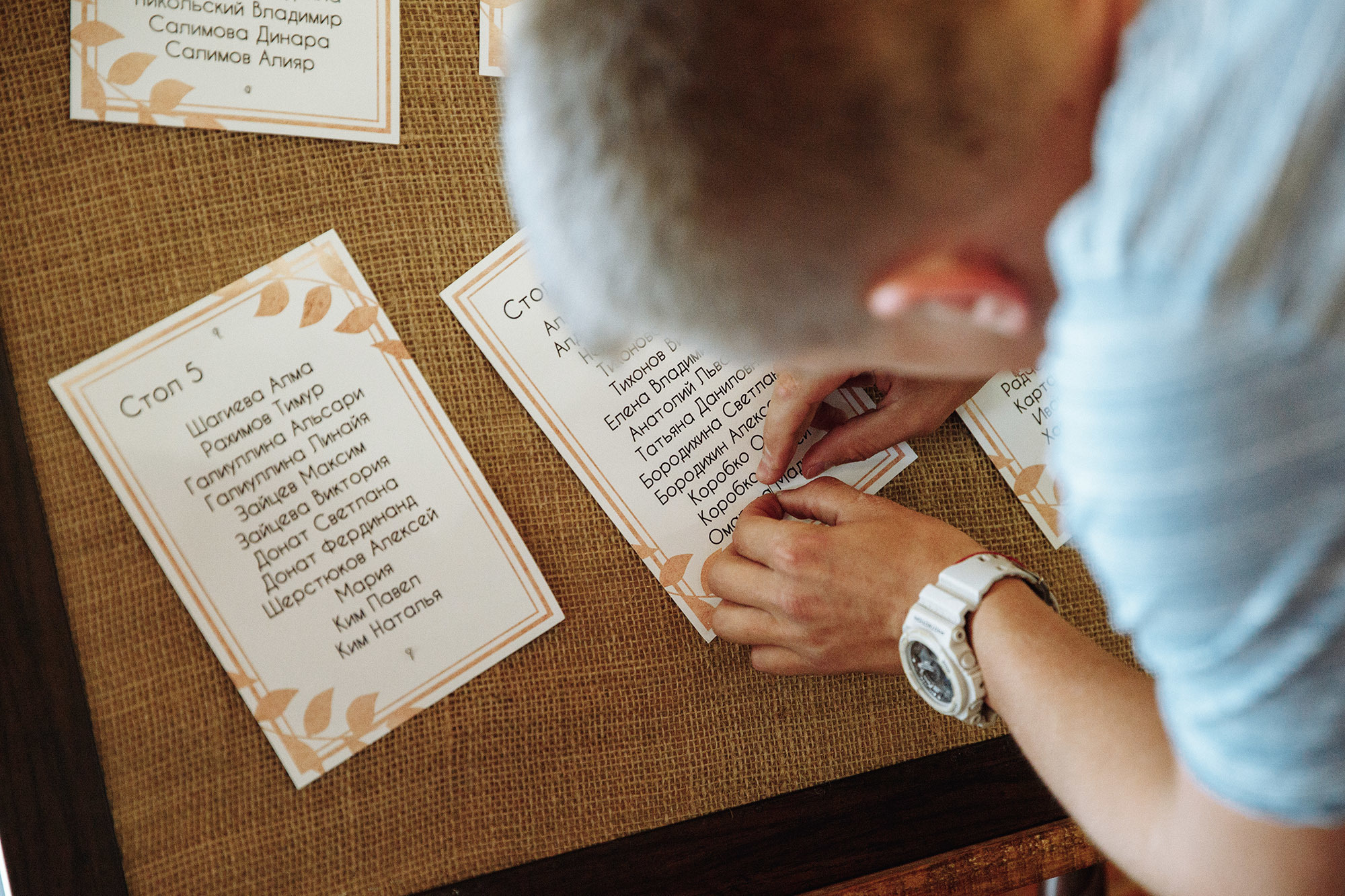 Свадьба в Алматы Home Club. Свадебный фотограф в Алматы Николай Киреев