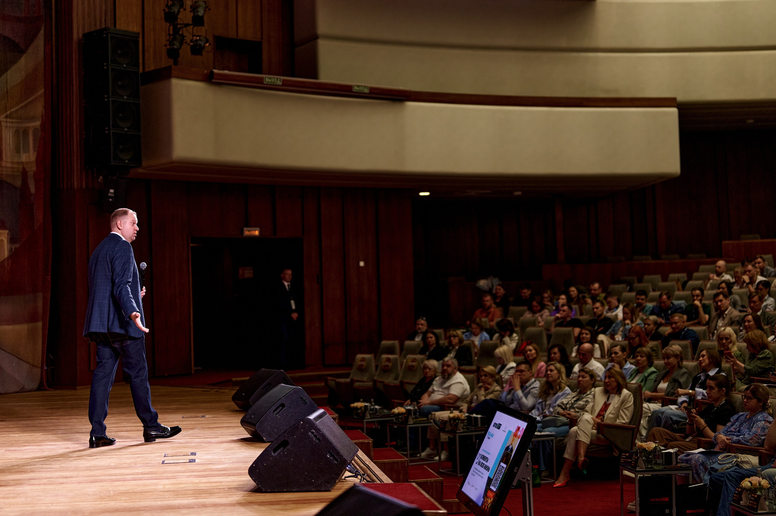 Форум «Клиенты на всю жизнь», г. Москва. Анна Гончарова свадебный и репортажный фотограф в Москве