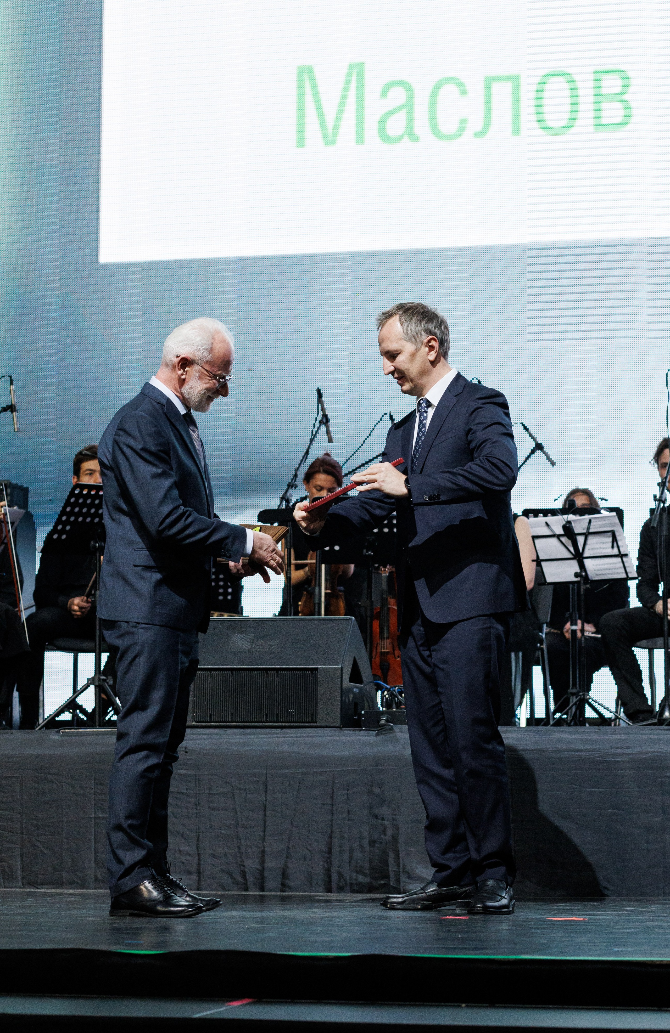 Агроэко юбилей компании. Https://andreysolodov.ru