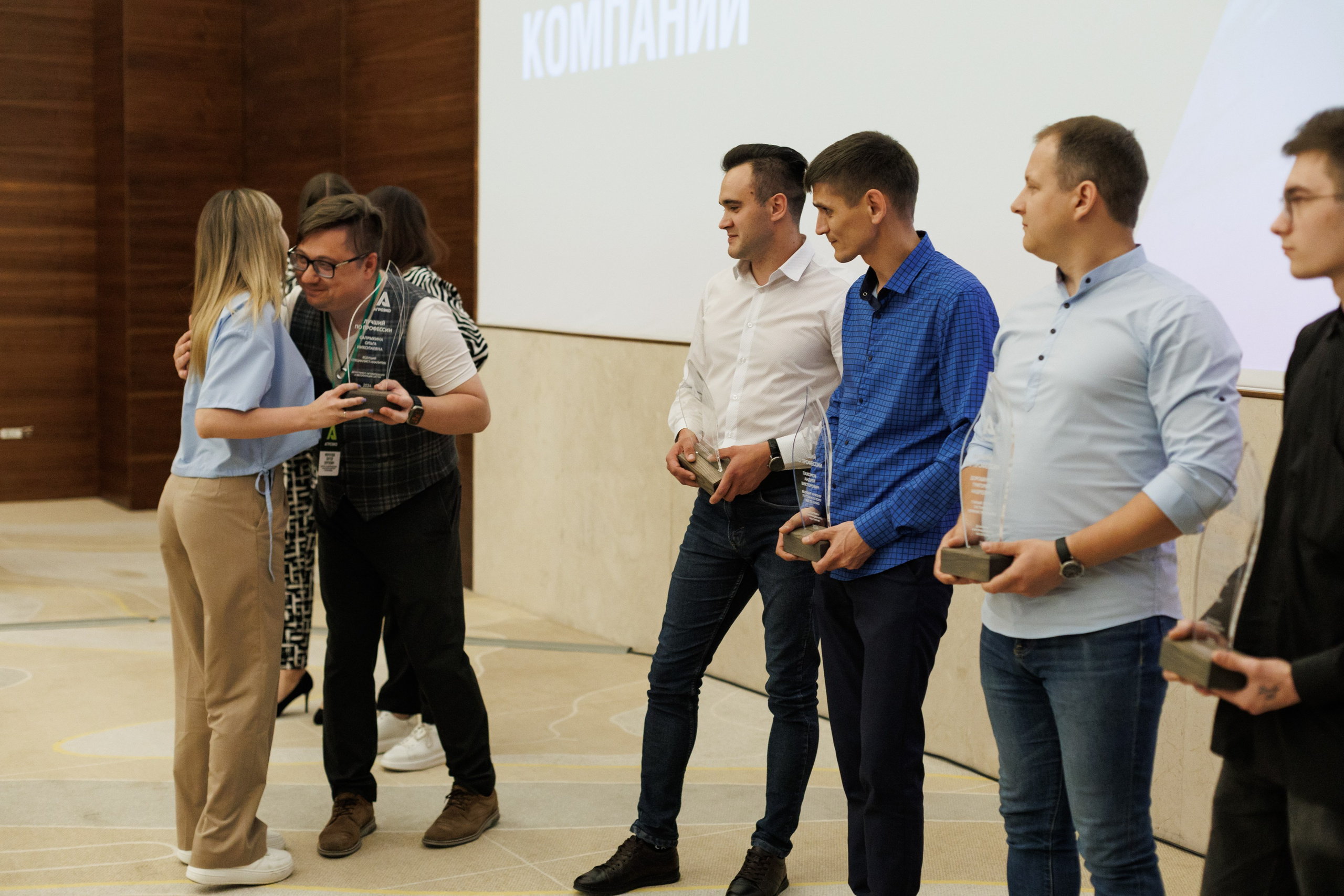 Агроэко итоговая конференция. Https://andreysolodov.ru