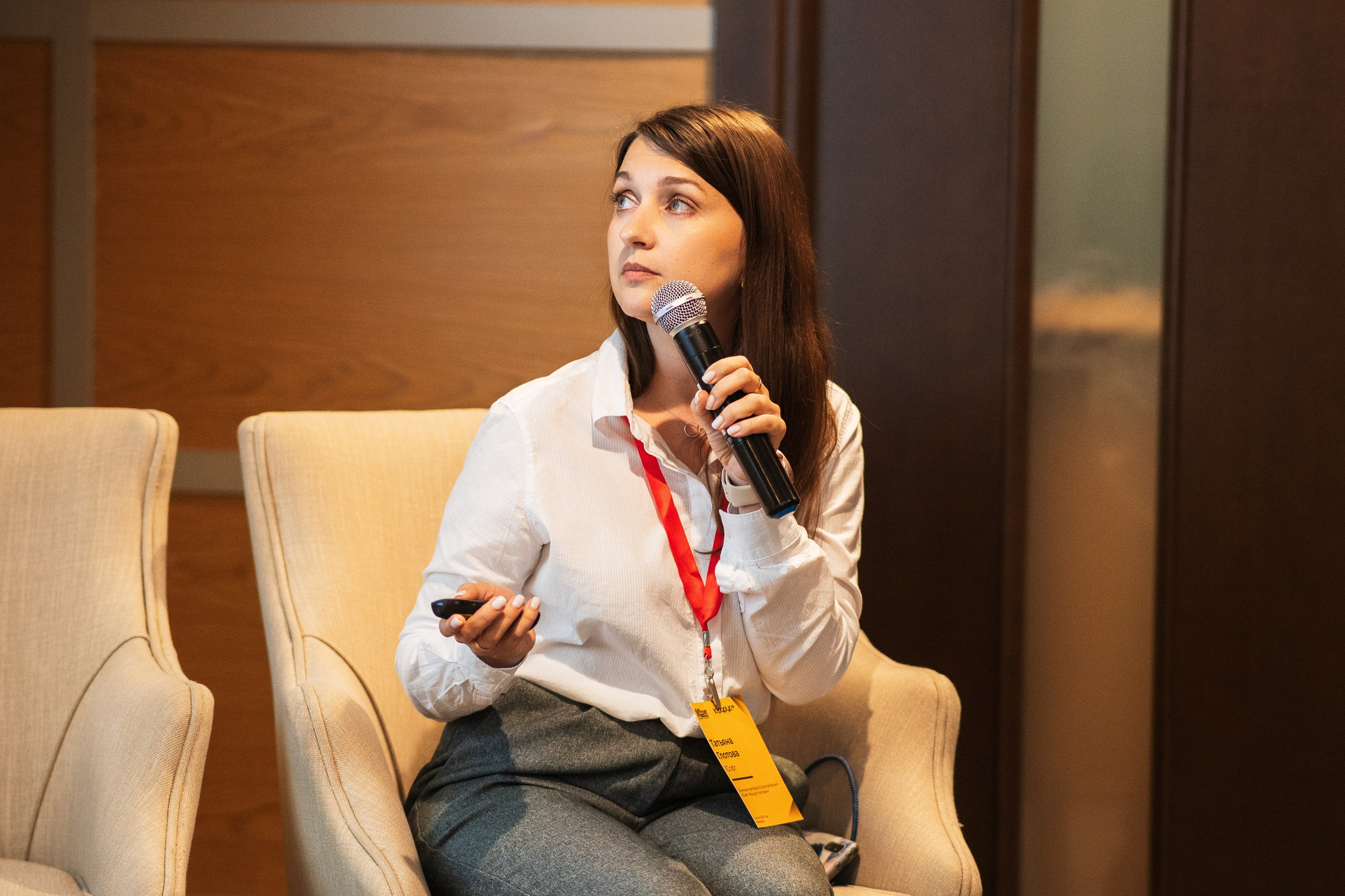 Конференция | 1С. Фотограф на любое событие в Кемерово