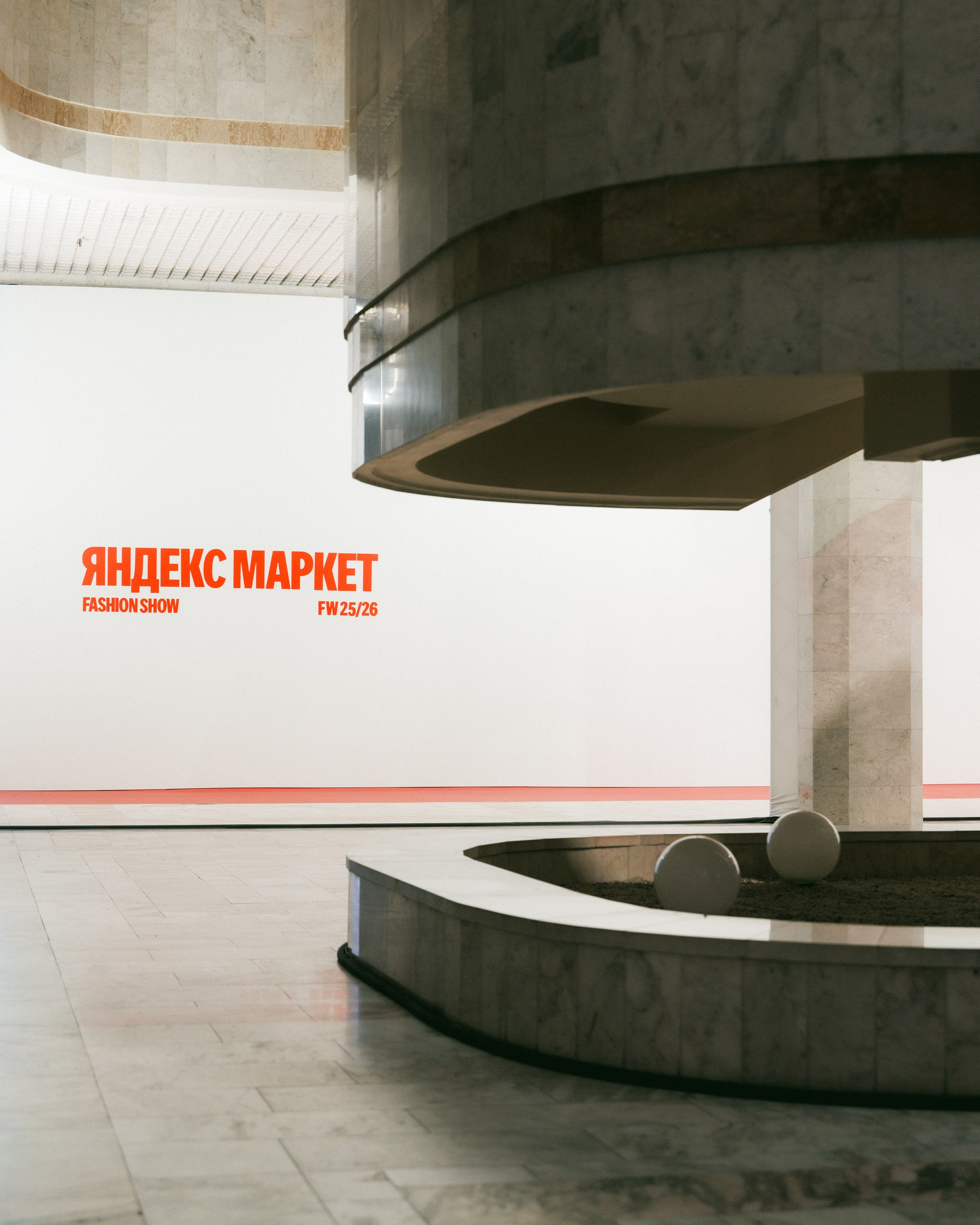 FASHION SHOW YANDEX MARKET В РОССИЙСКОЙ НАЦИОНАЛЬНОЙ БИБЛИОТЕКЕ. Свадебный фотограф в Санкт‑Петербурге Елена Пчельникова