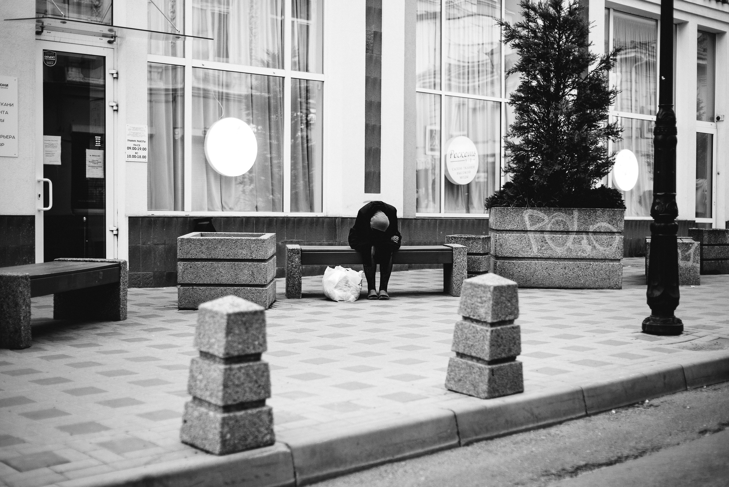 Рекламный фотограф из Гуанчжоу: история о Ростове-на-Дону. Коммерческий и предметный фотограф в Гуанчжоу Коваленко Александр