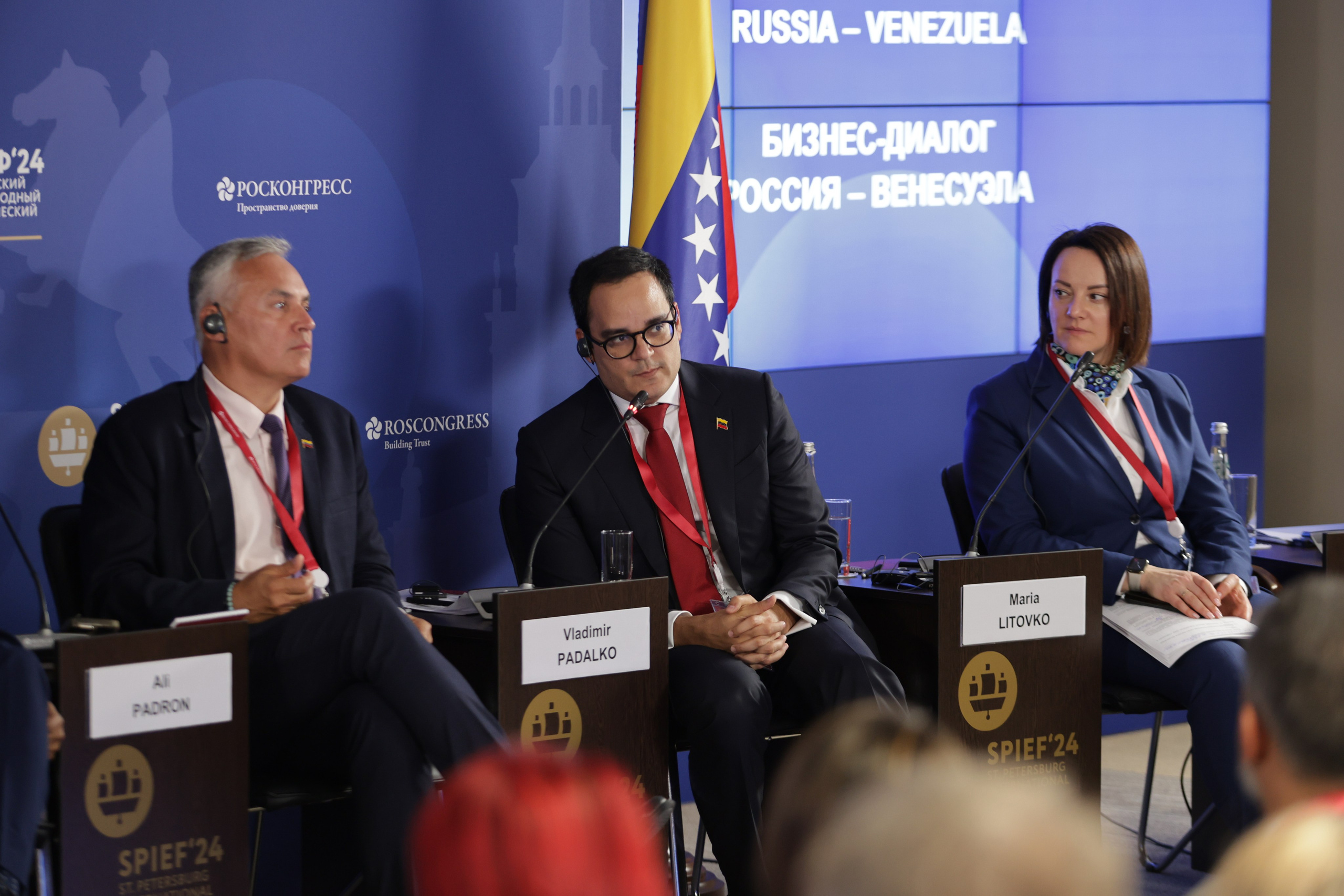 ПМЭФ 2024. Репортажный, Event фотограф в Санкт-Петербурге и ЛО Морозов Дмитрий