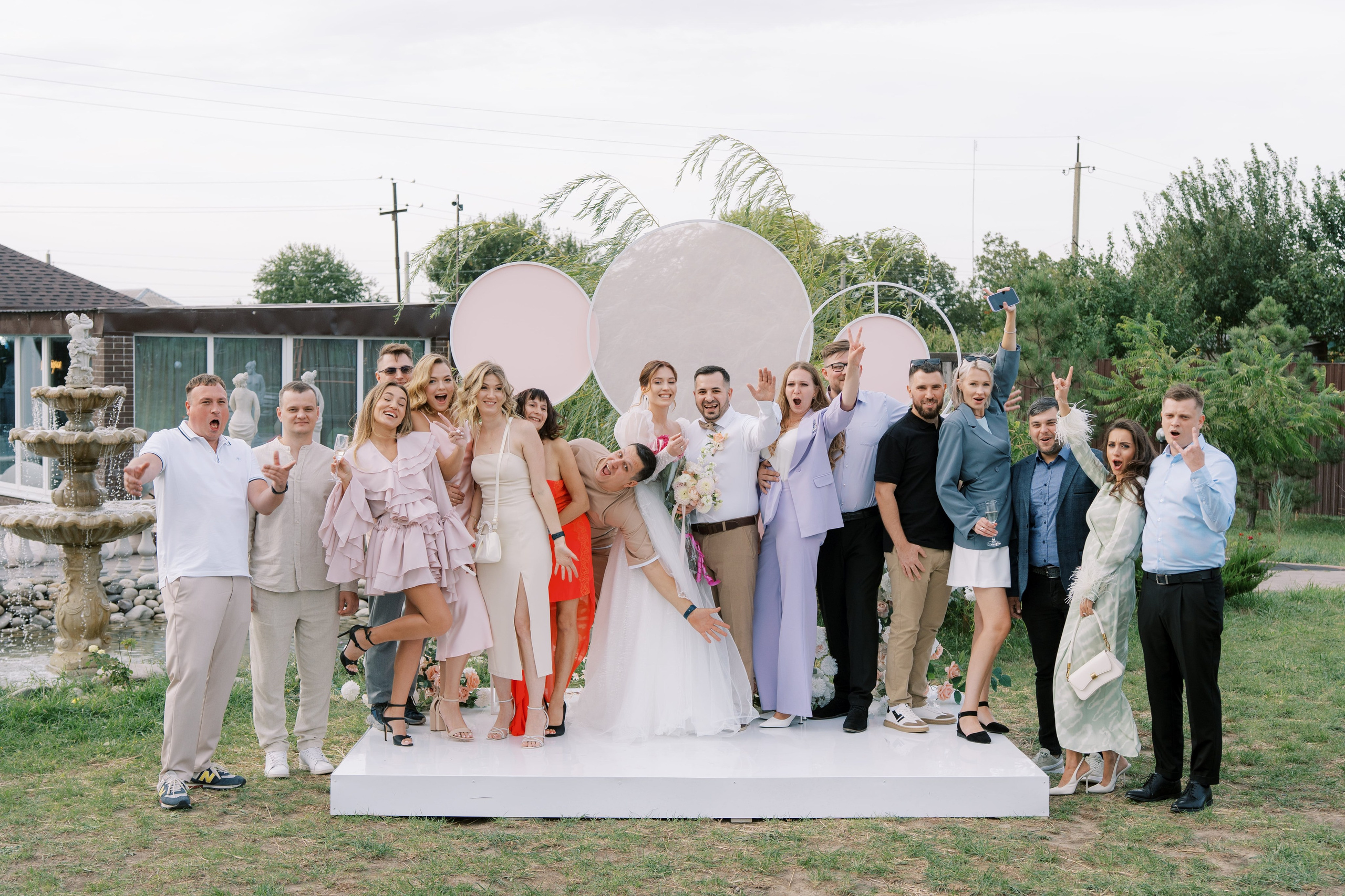 Свадьба Игоря и Юлии