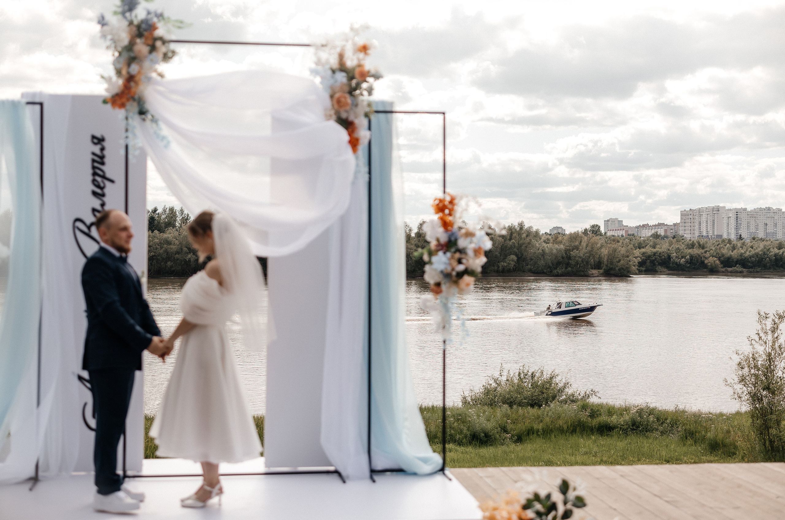 Андрей & Валерия | Wedding. Свадебный и семейный фотограф в Омске Евгения Хакимова