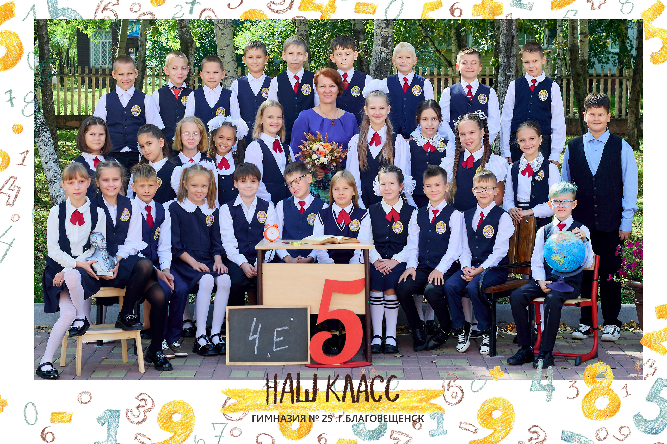 Общее фото и виньетки. Фотостудия «Юла»