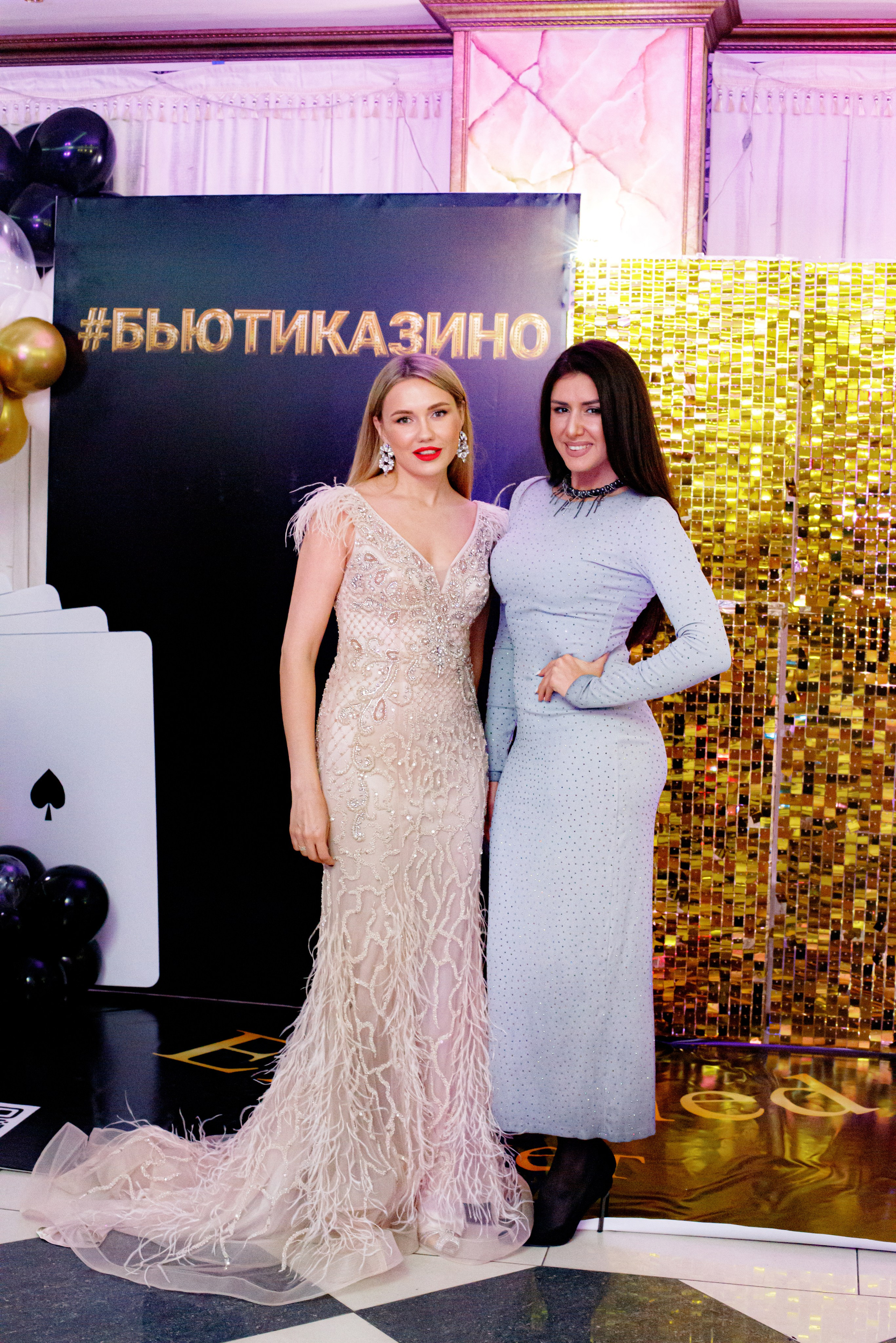 ELOSMED. Photokarish