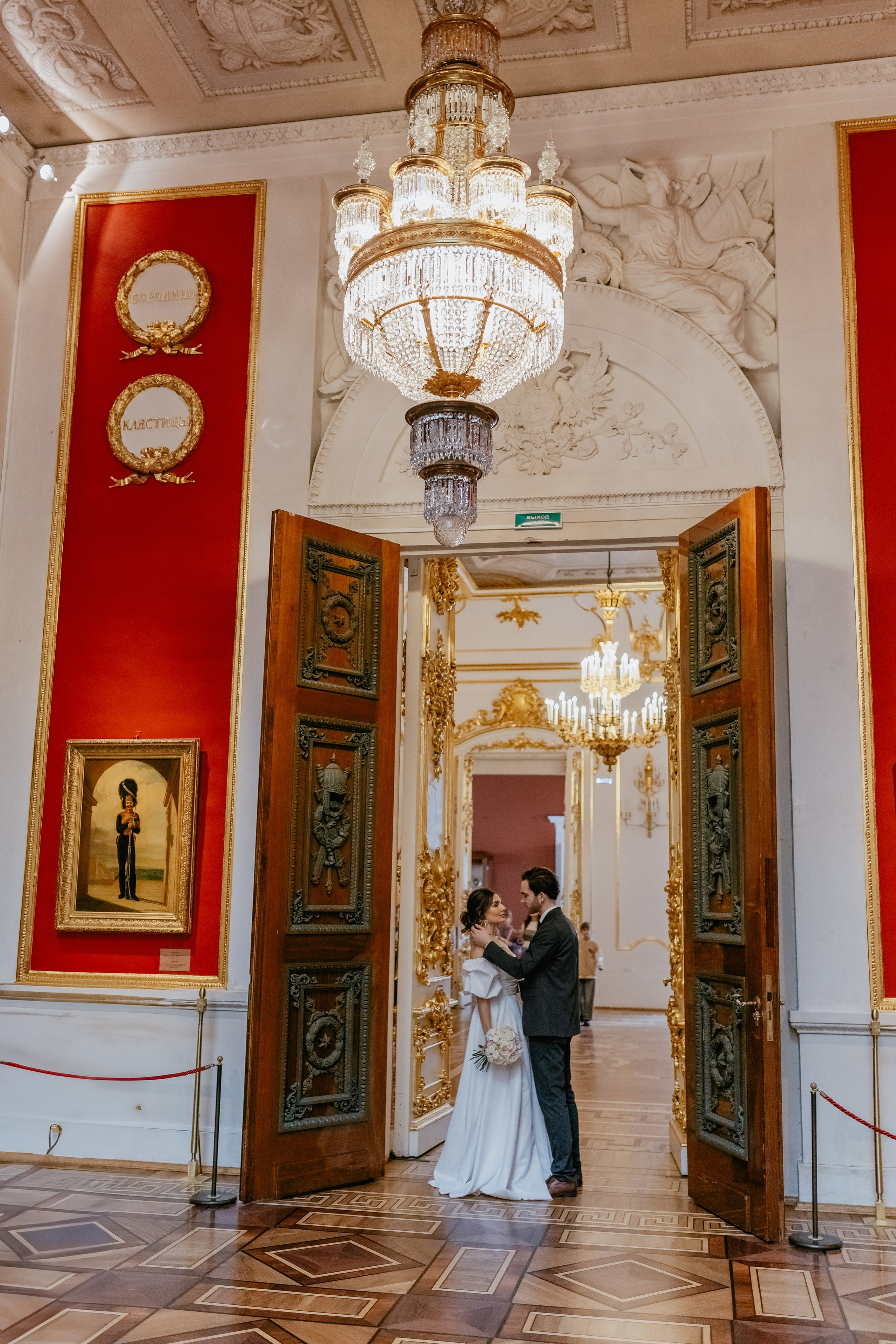 Дмитрий и Виктория. Фотограф Алиса Субботина