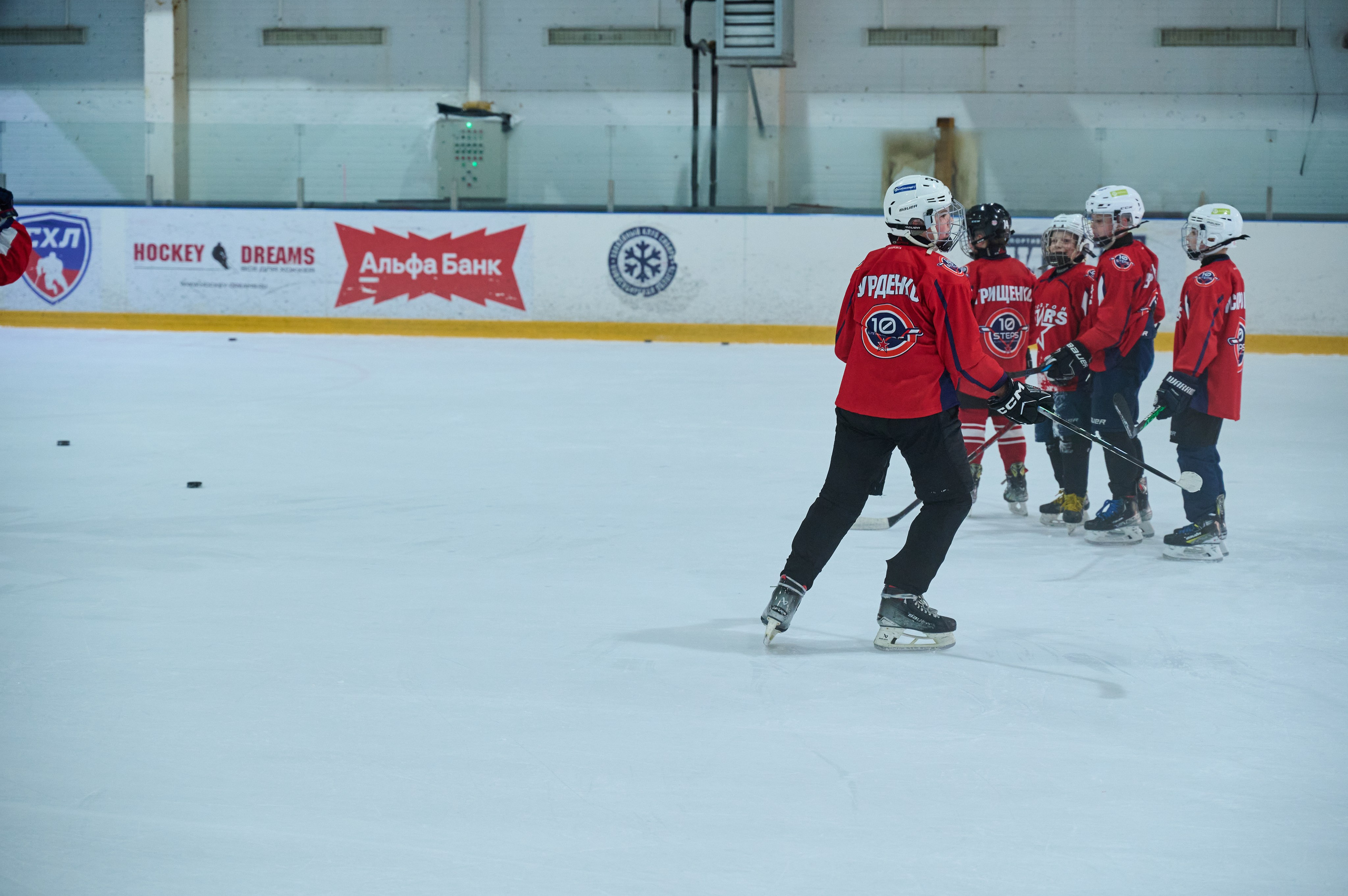 Boston Stars. Фотограф Универсал в Новосибирске
