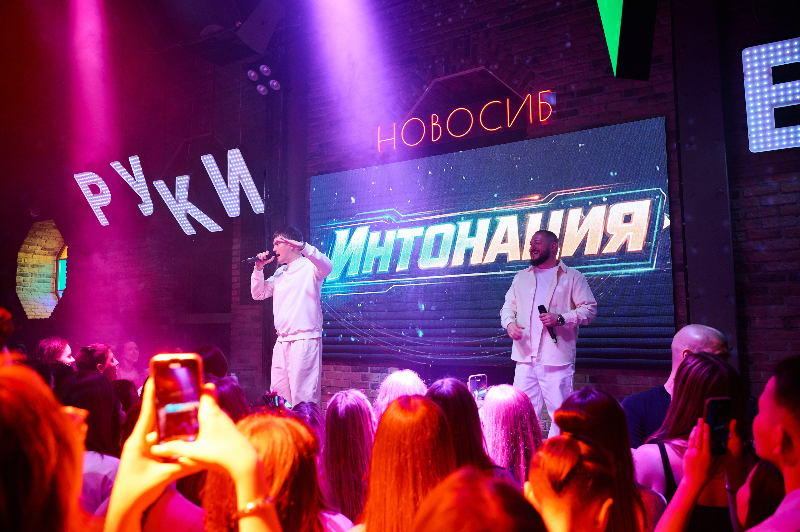 In2Nation. Фотограф Универсал в Новосибирске