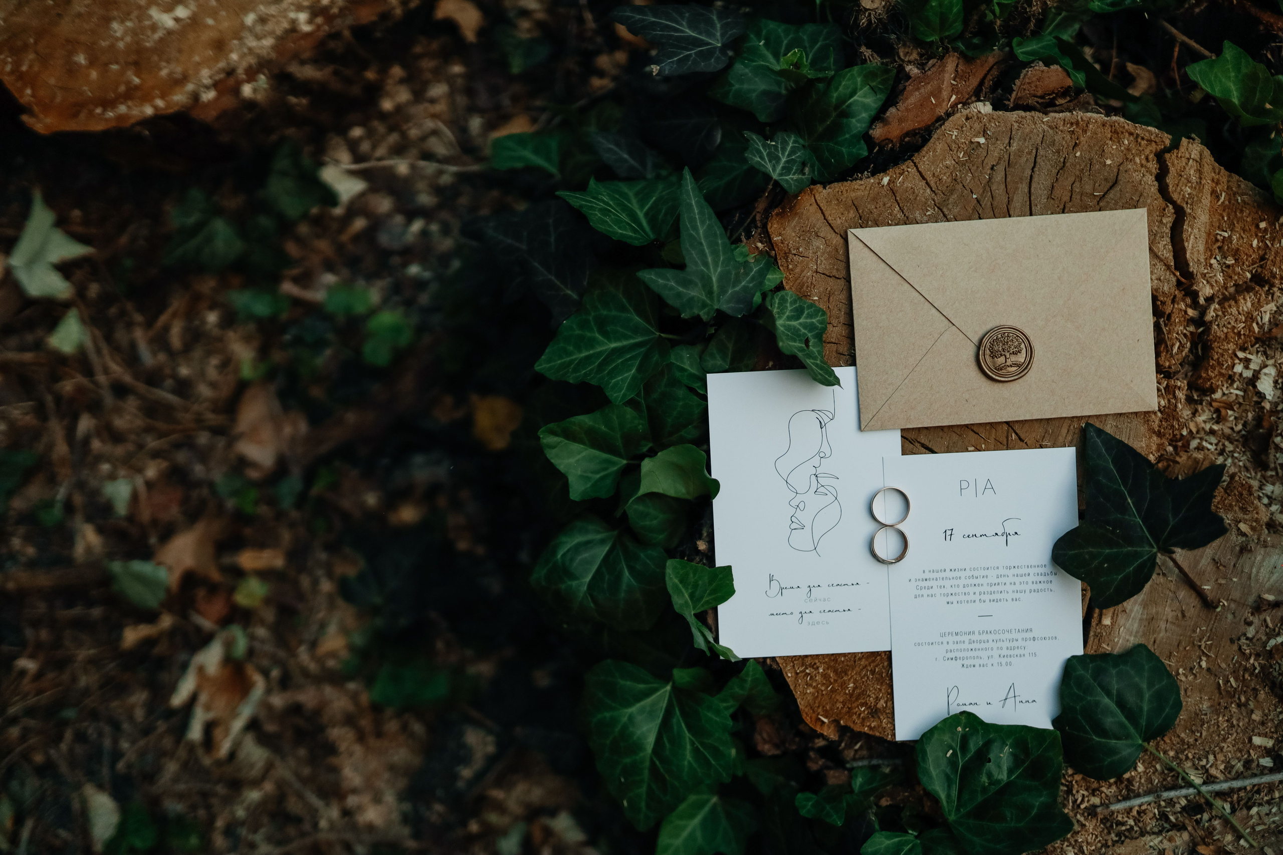 Слушать в тишине, как бьется сердце. Свадебный и семейный фотограф в Варшаве