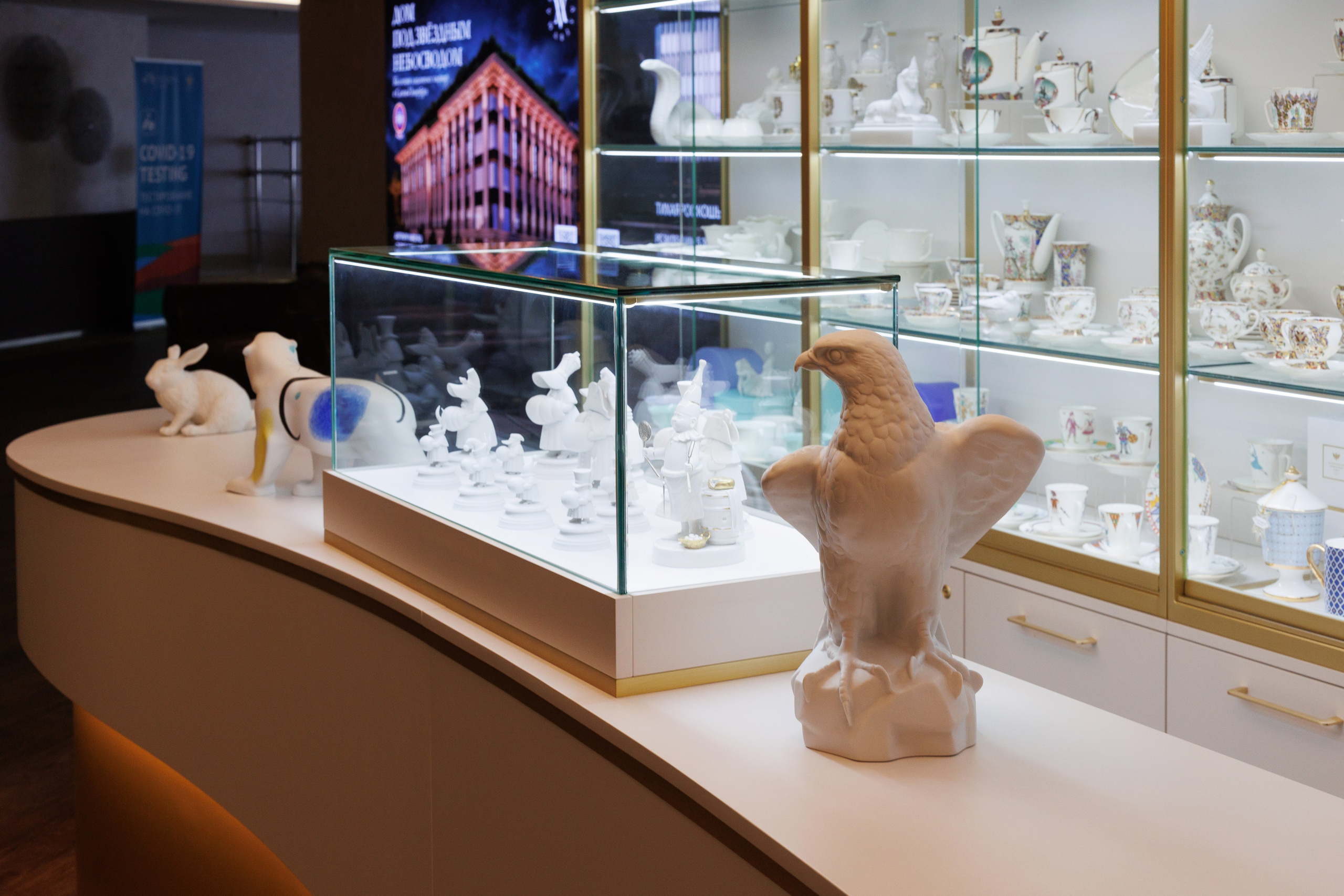 Ювелирная стойка, аэропорт Пулково, СПБ. Davvero