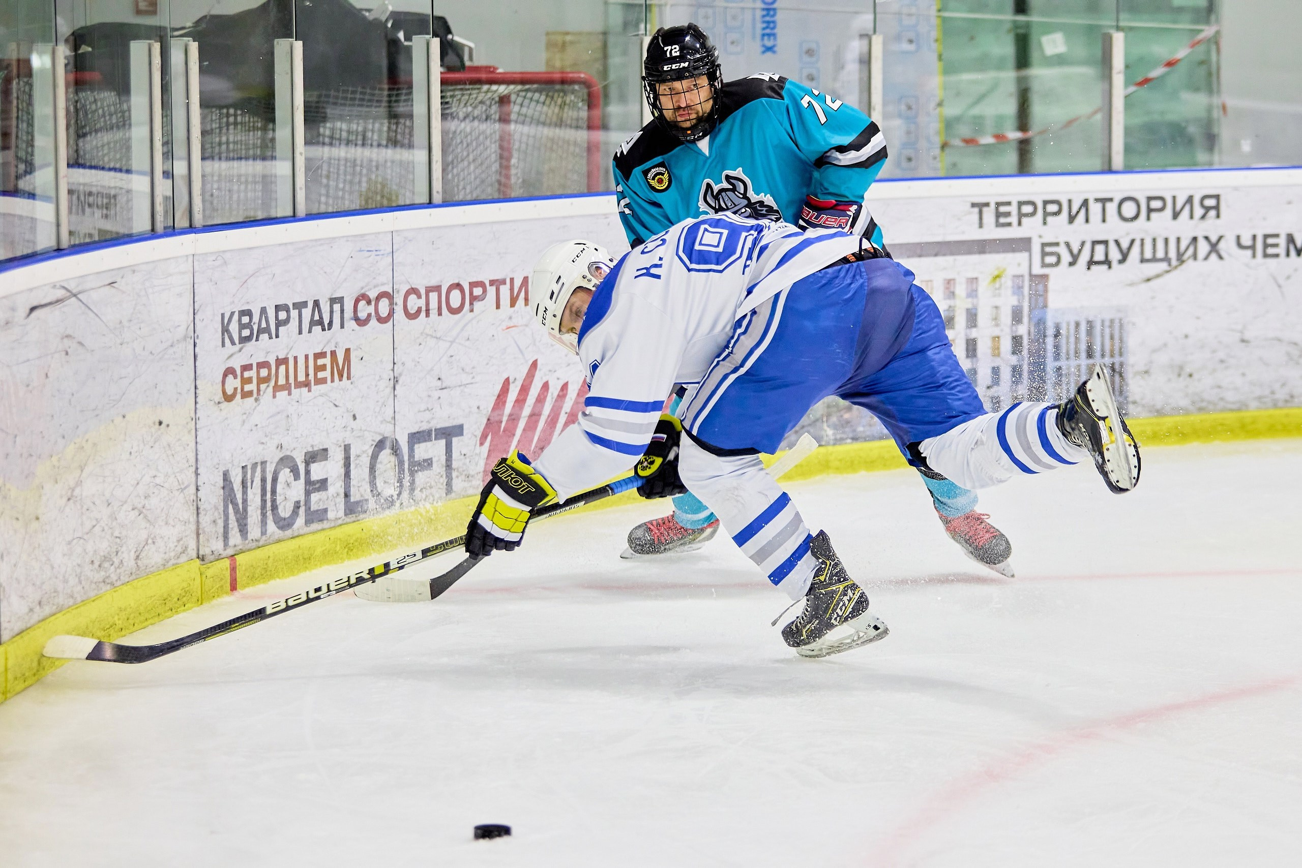 Хоккей. Фотограф в Москве и Подмосковье Сергей Дорохов