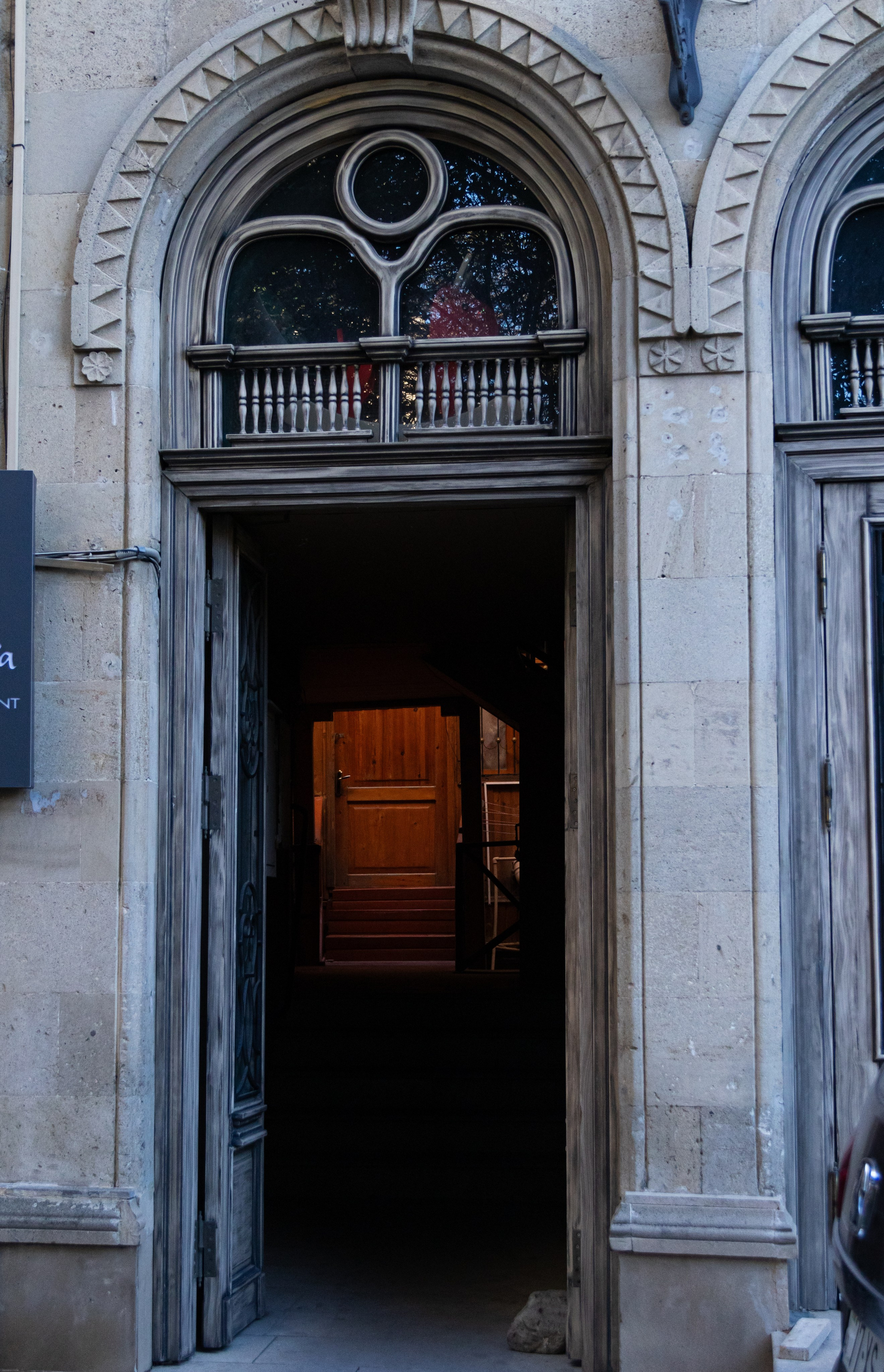 Баку. Наталия Фролова. Фотограф. Москва