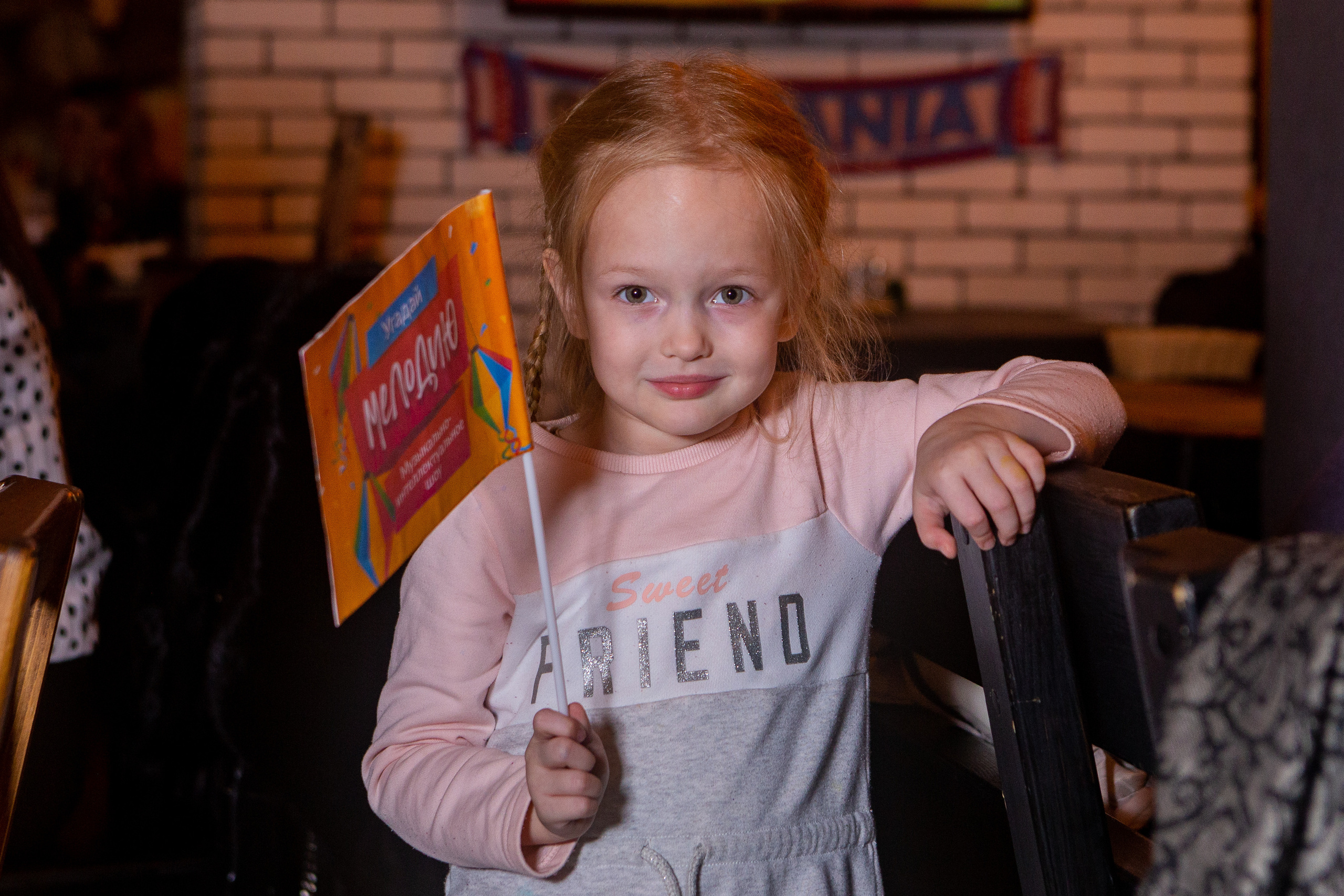 Клубаре/Репортажная. Семейный фотограф Лазаревское, LoveStory и свадебный фотограф из Сочи