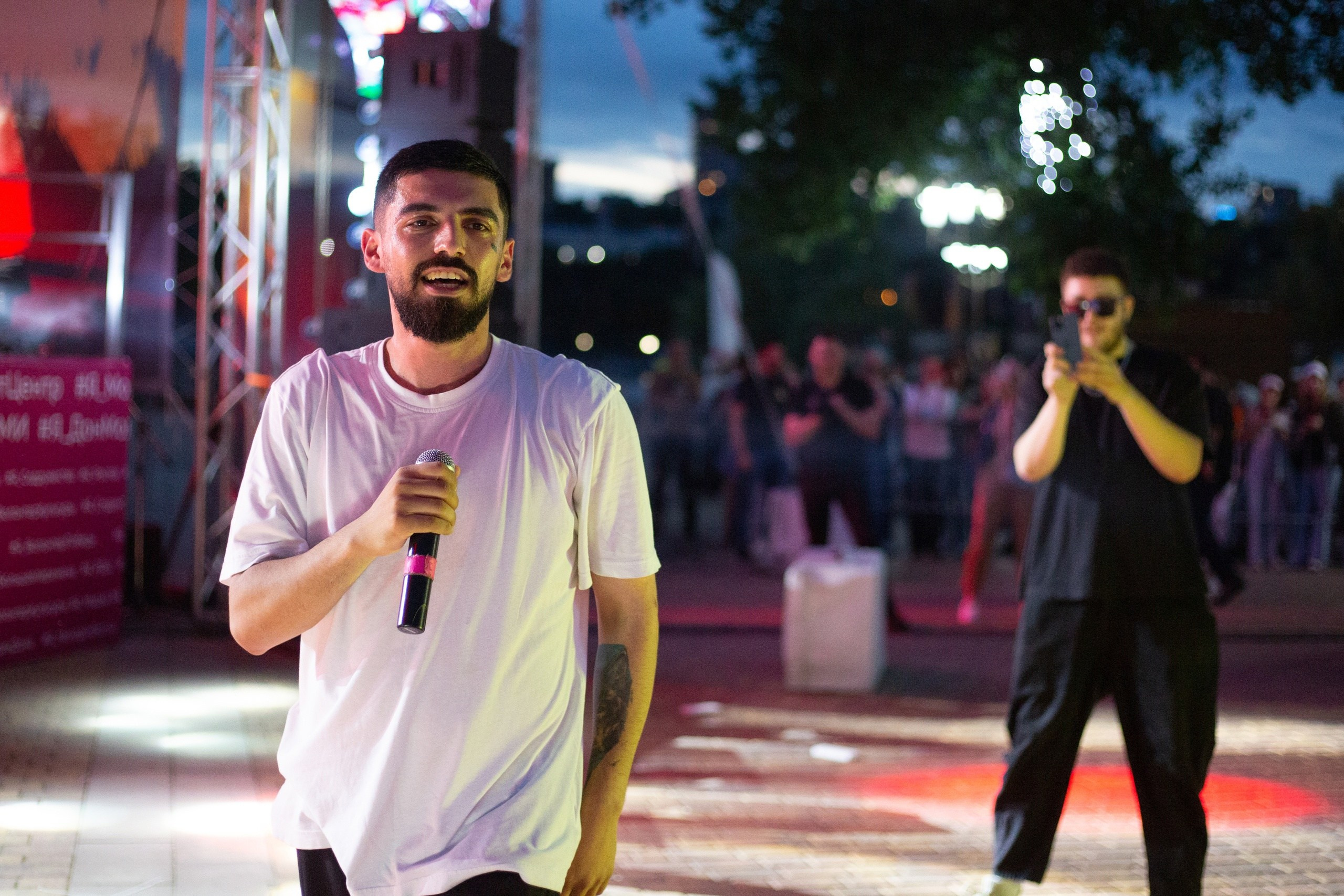 День Молодежи 2022. Главная