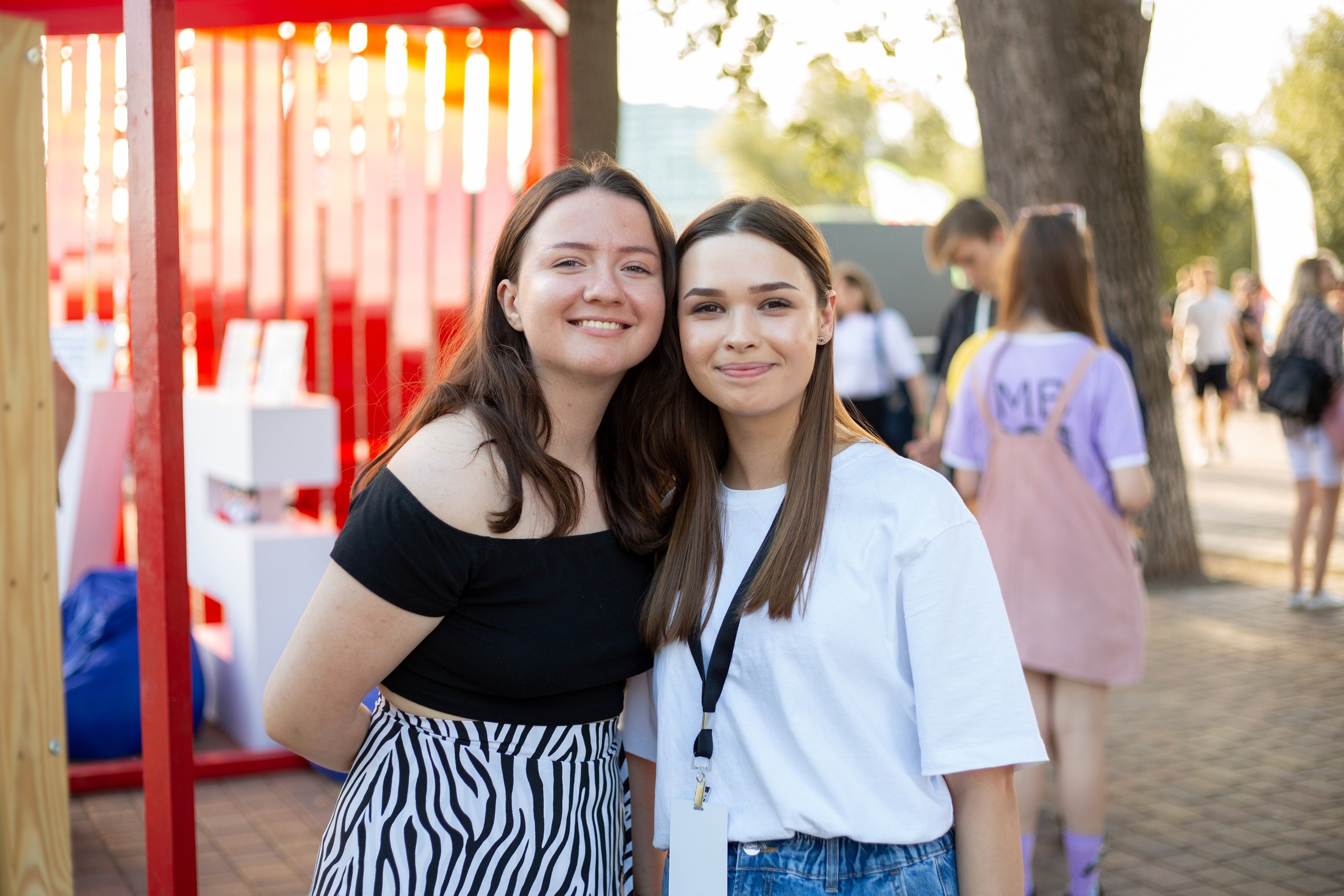 День Молодежи 2022. Главная