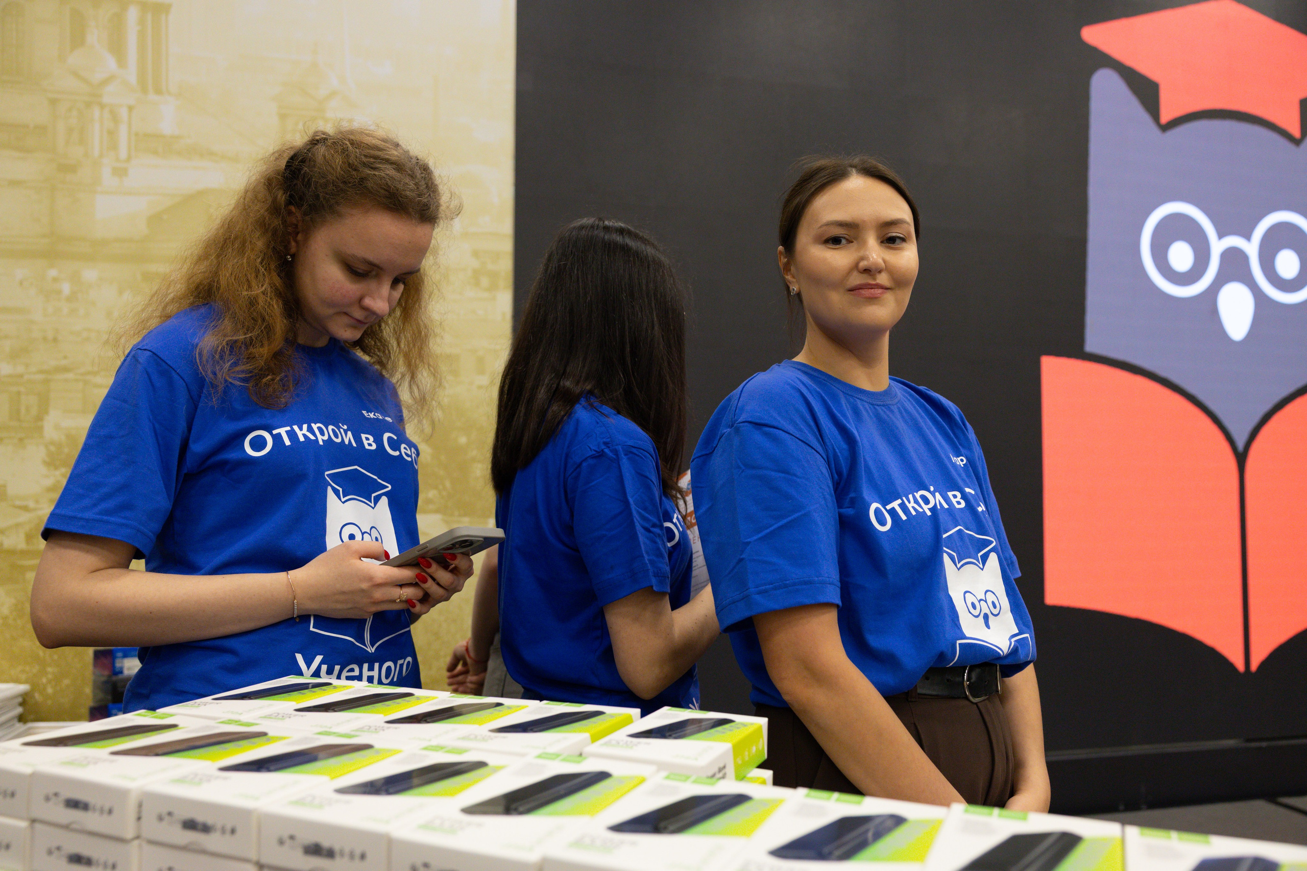 Конференция «Открой в себе ученого». Фотограф в Санкт-Петербурге Вагнер Юлия