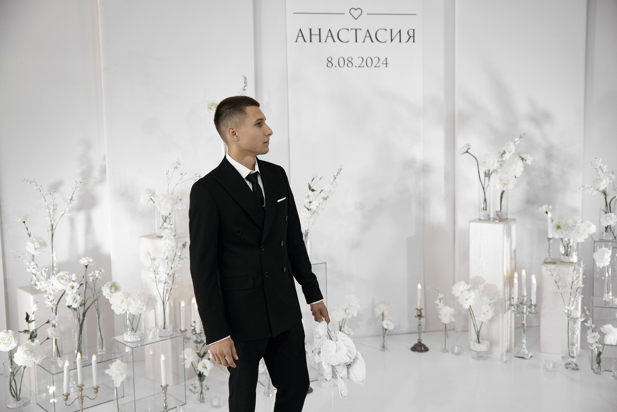 Павел и Анастасия. Свадебный и семейный фотограф в Ульяновске Татьяна Селезнева