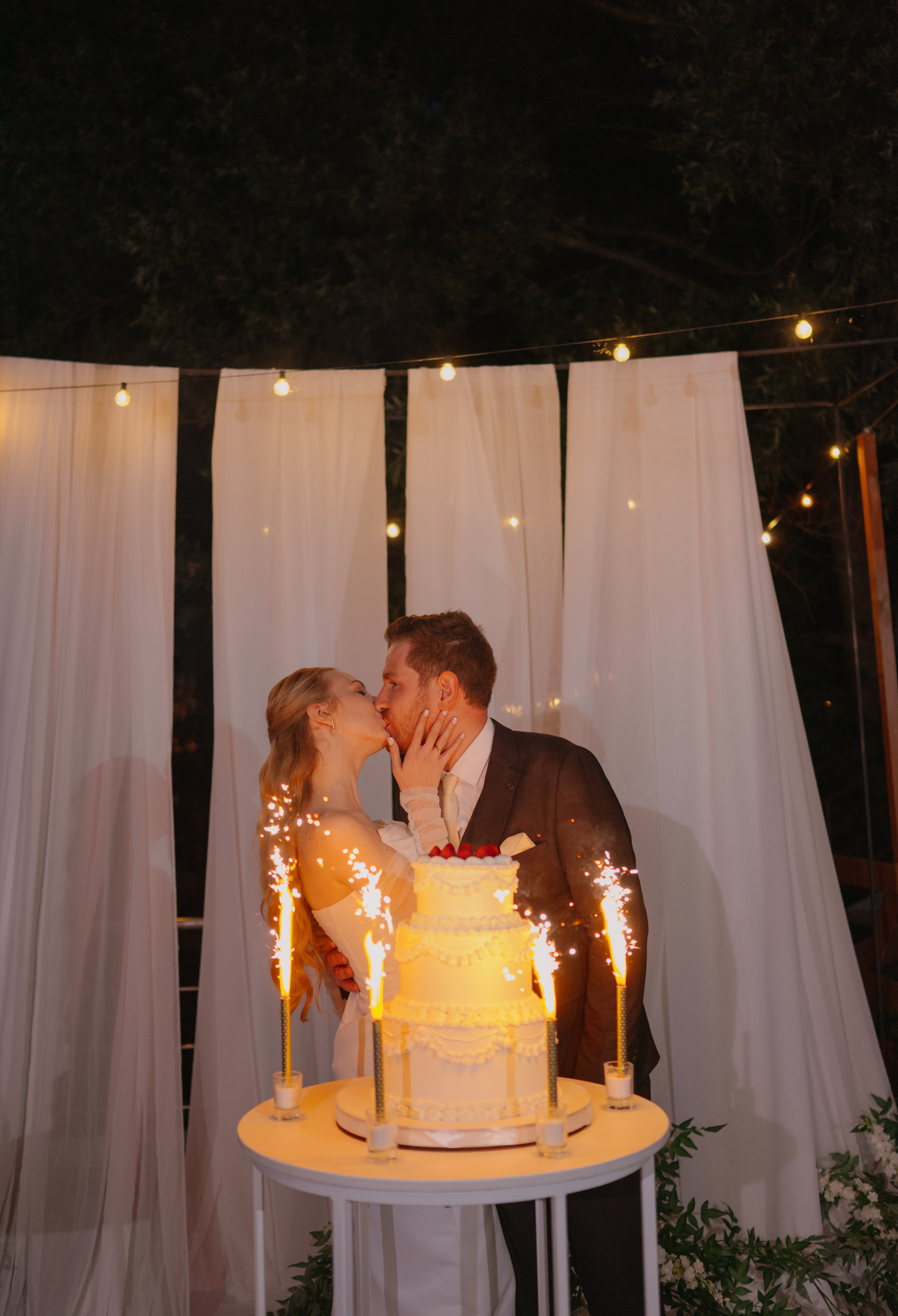 Игорь и Вероника. Свадебный фотограф Уфа Дарья Насырова