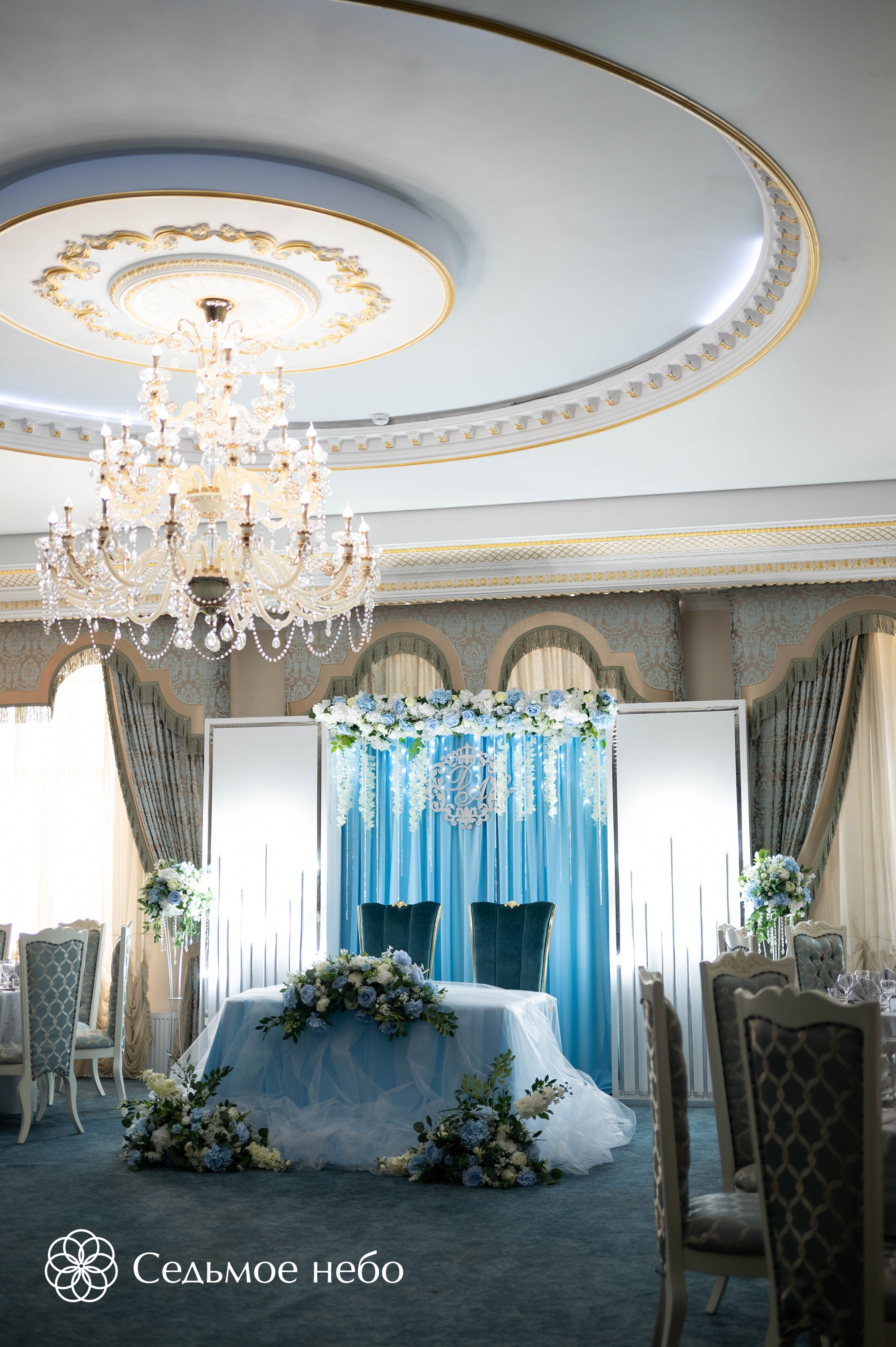 Дементий & Анна. Студия декора Седьмое небо